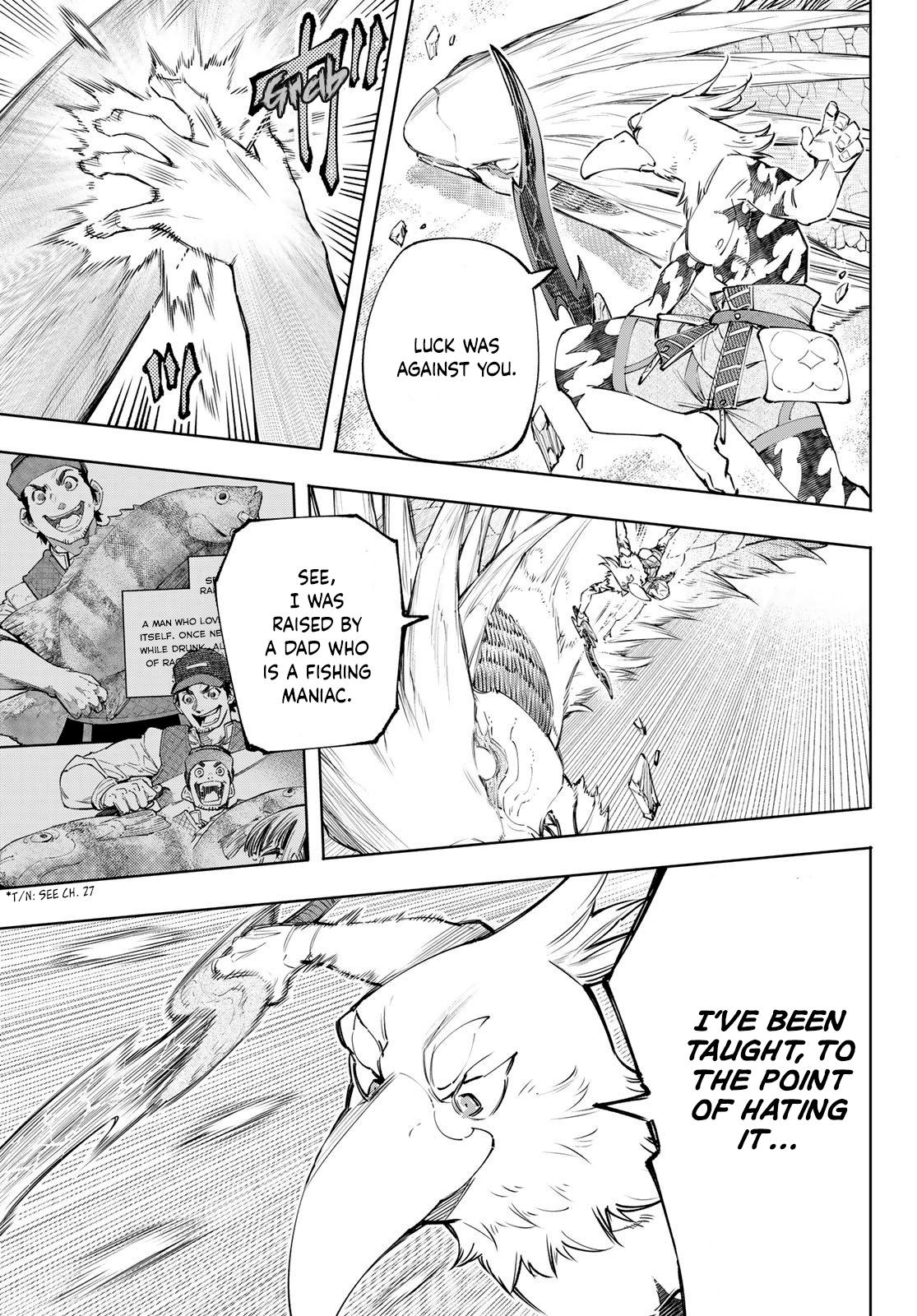 Shangri-La Frontier Chap 109 - Next Chap 110