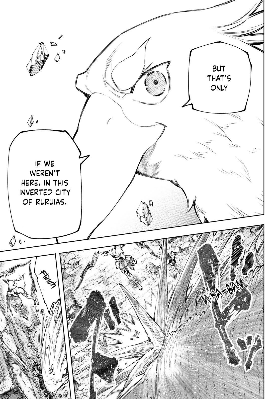 Shangri-La Frontier Chap 109 - Next Chap 110