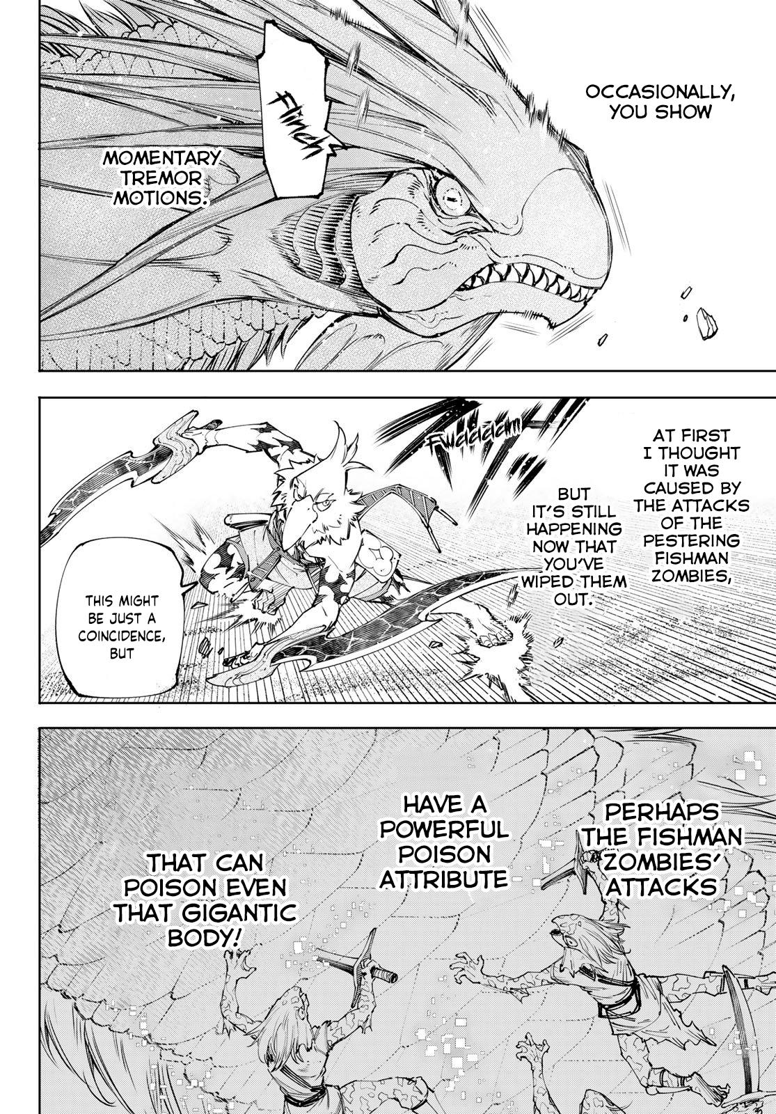 Shangri-La Frontier raw Chap 109 - Next Chap 110
