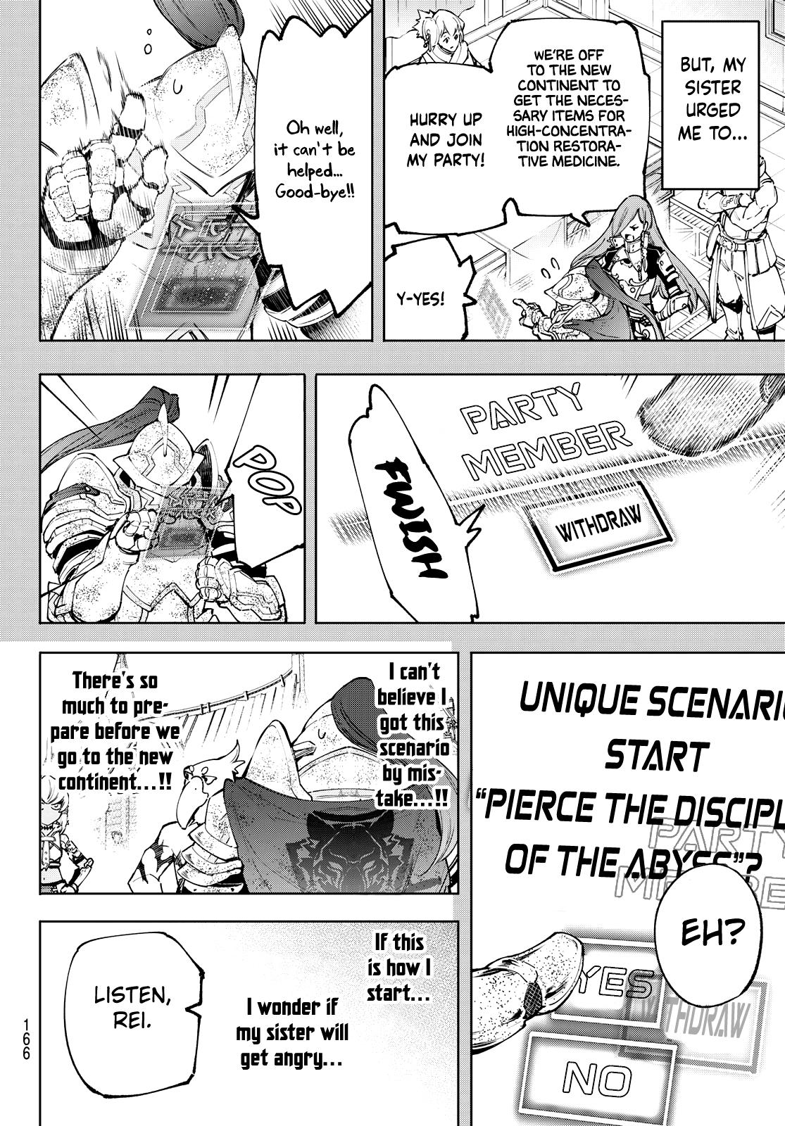 Shangri-La Frontier raw Chap 100 - Next Chap 101