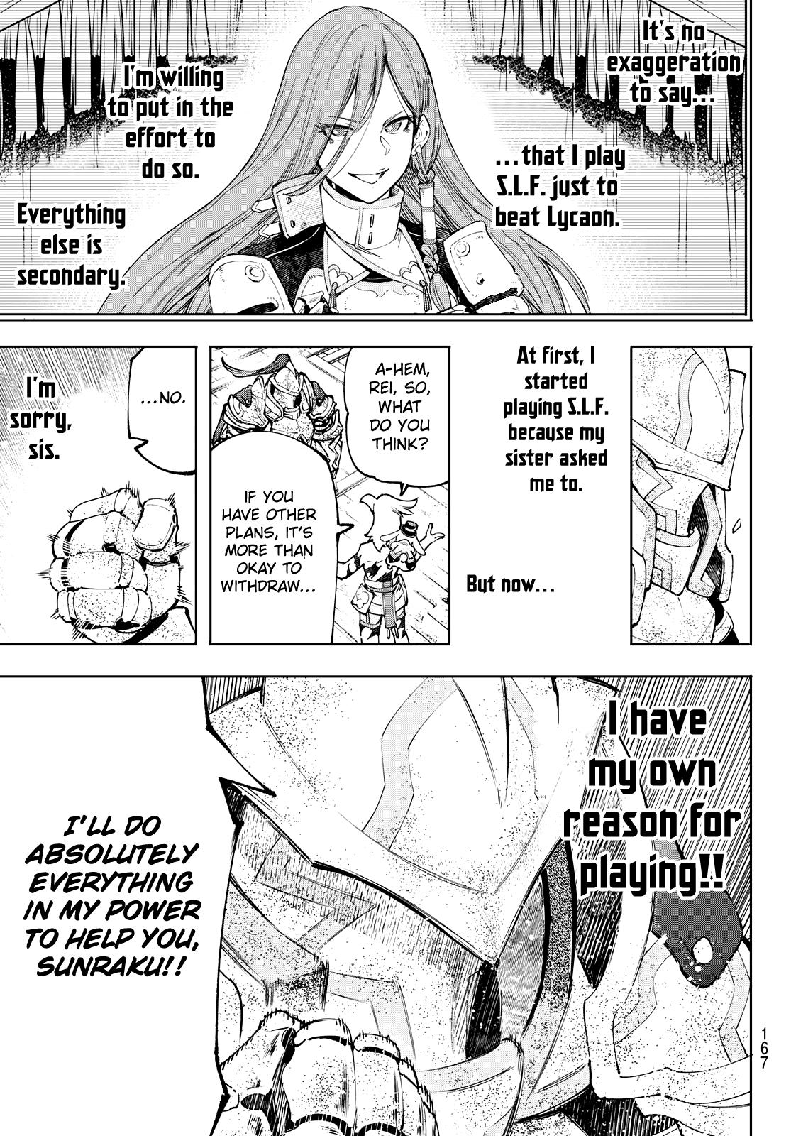 Shangri-La Frontier raw Chap 100 - Next Chap 101
