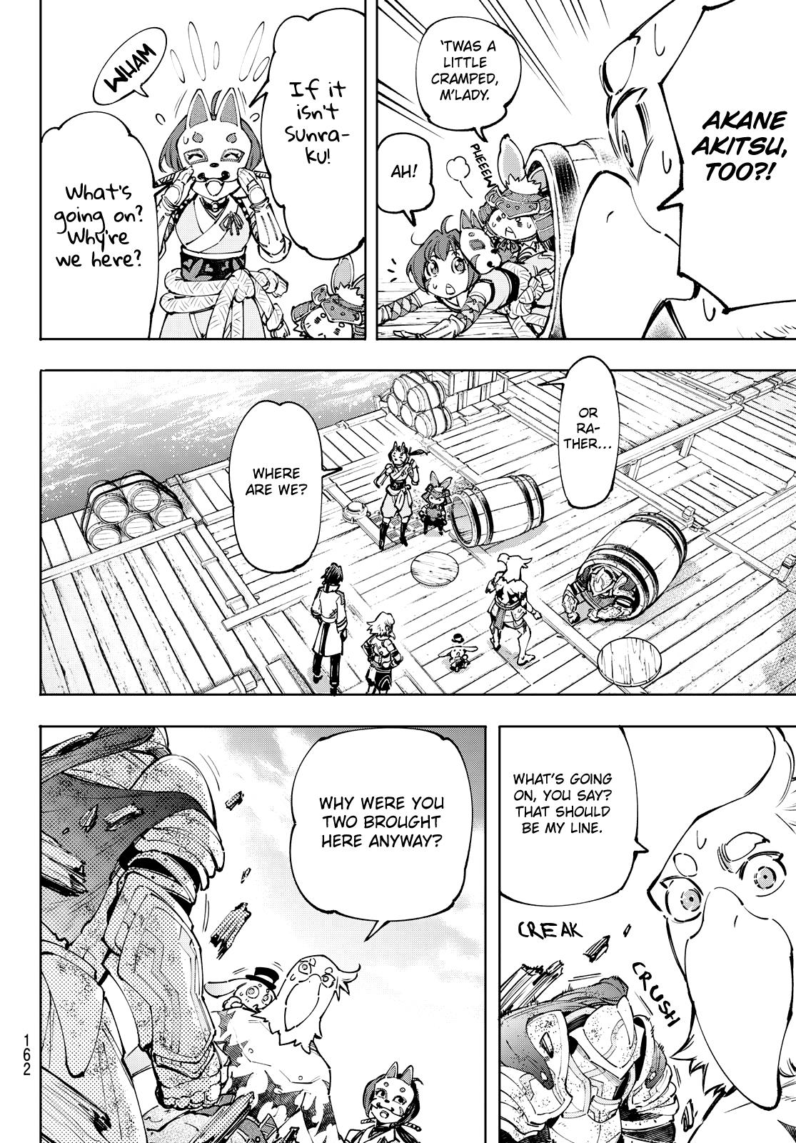 Shangri-La Frontier raw Chap 100 - Next Chap 101