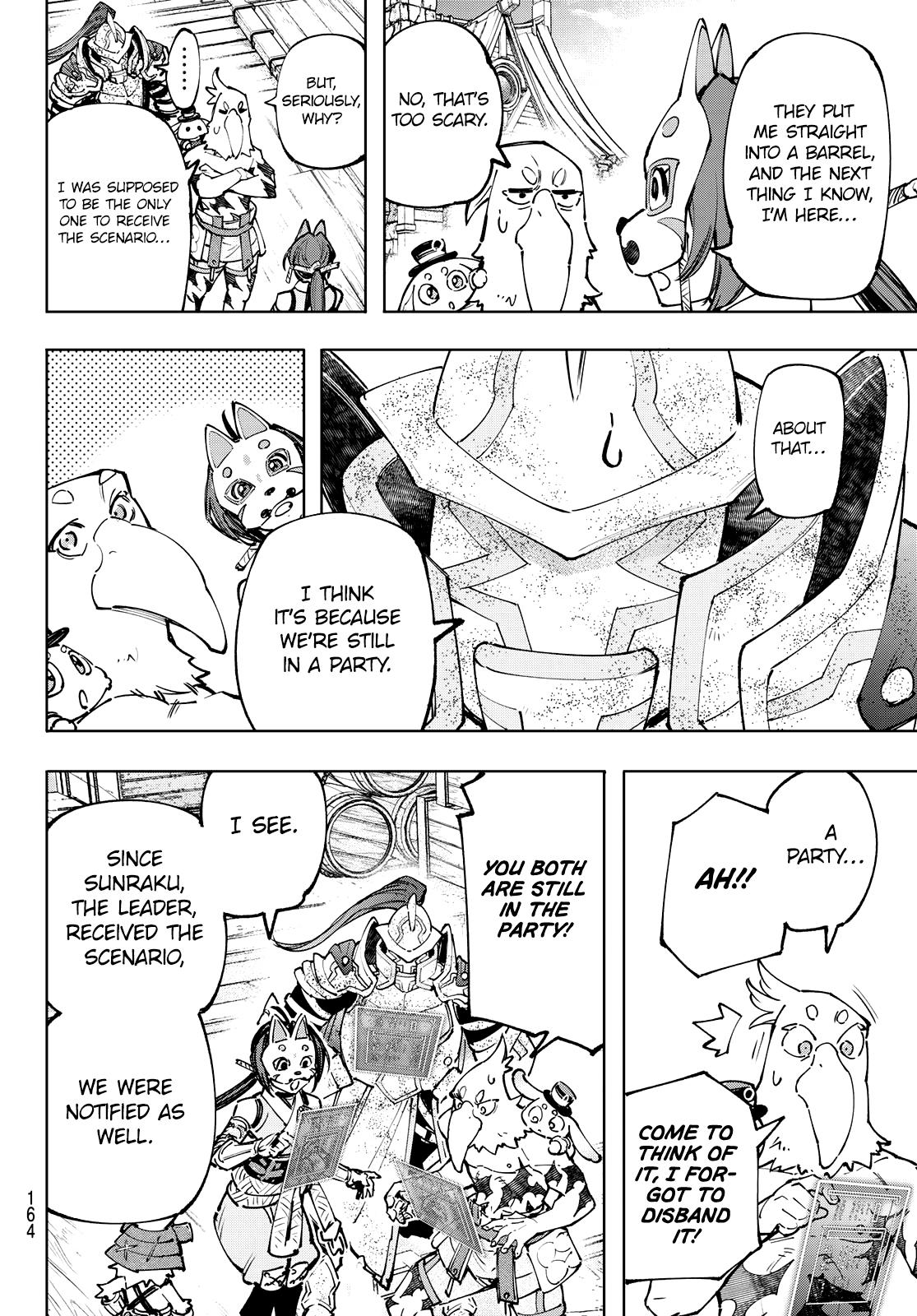 Shangri-La Frontier raw Chap 100 - Next Chap 101