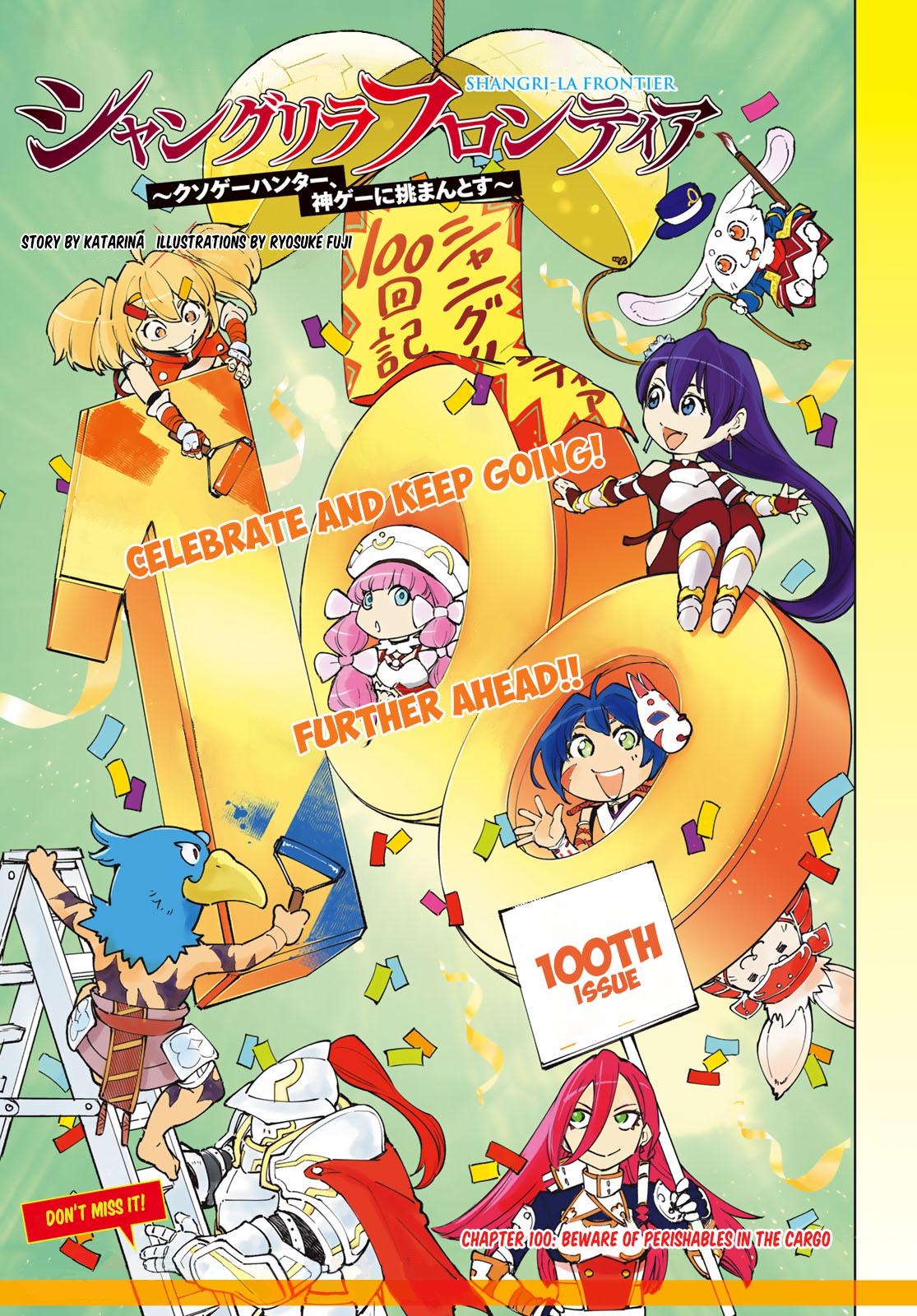 Shangri-La Frontier raw Chap 100 - Next Chap 101