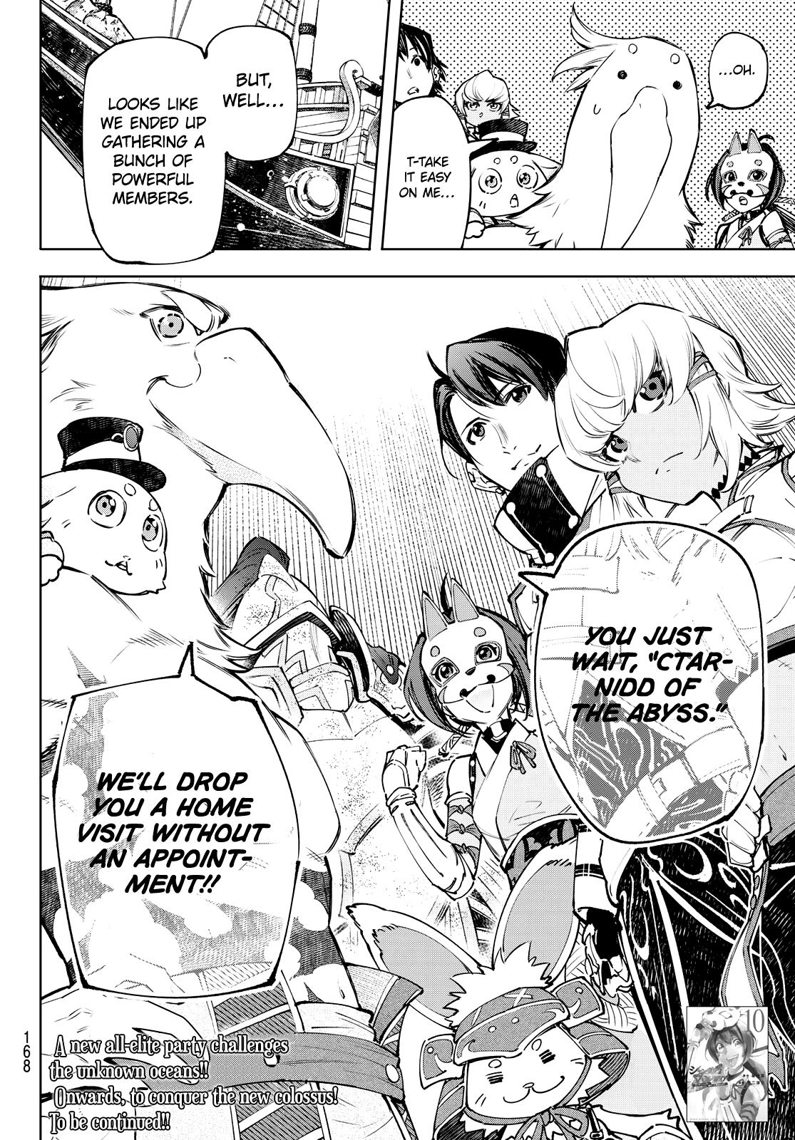 Shangri-La Frontier Chap 100 - Next Chap 101