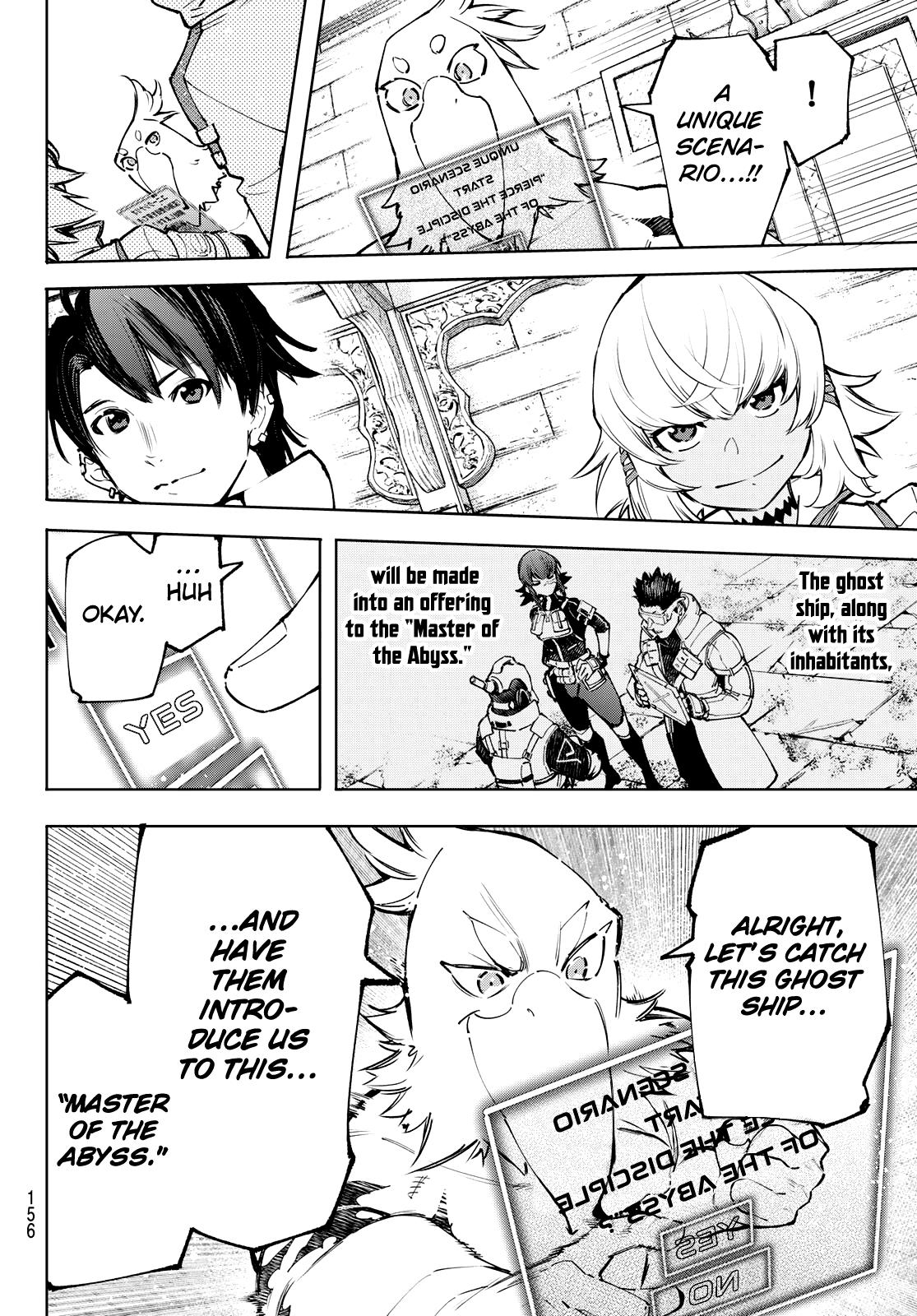Shangri-La Frontier raw Chap 100 - Next Chap 101