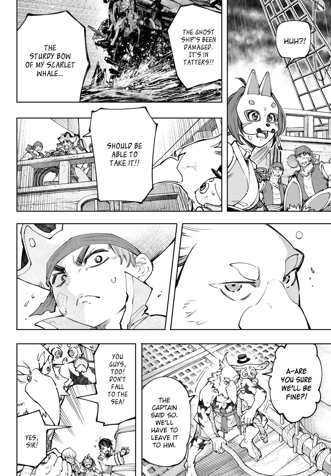 Shangri-La Frontier Chap 101 - Next Chap 102