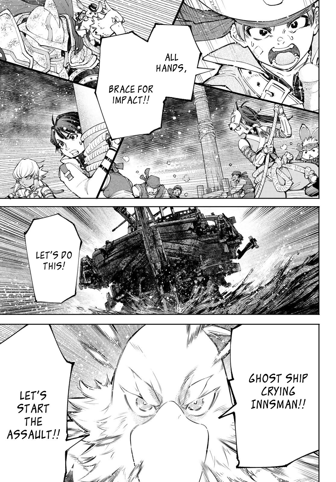 Shangri-La Frontier raw Chap 101 - Next Chap 102
