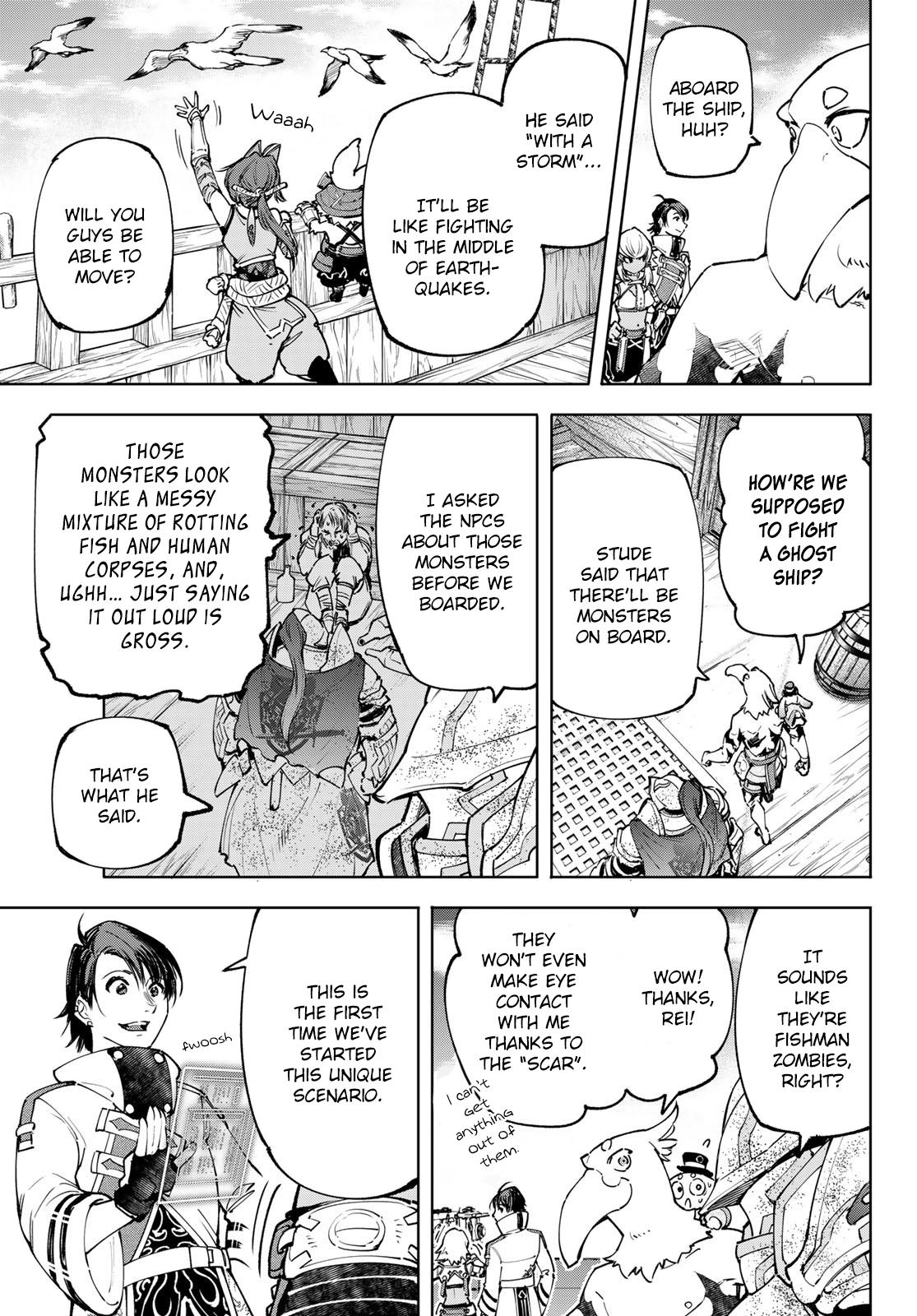 Shangri-La Frontier raw Chap 101 - Next Chap 102