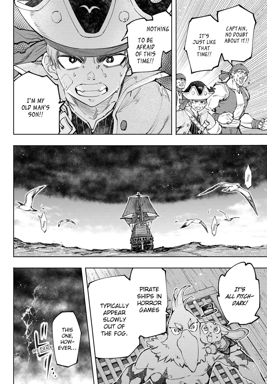 Shangri-La Frontier Chap 101 - Next Chap 102