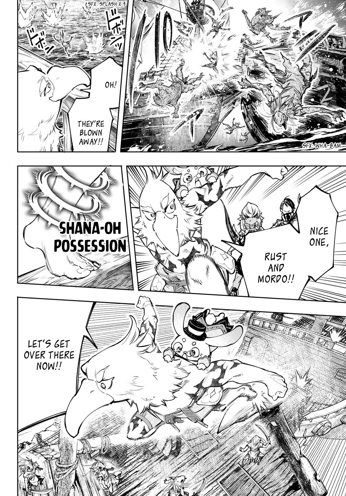 Shangri-La Frontier raw Chap 102 - Next Chap 103