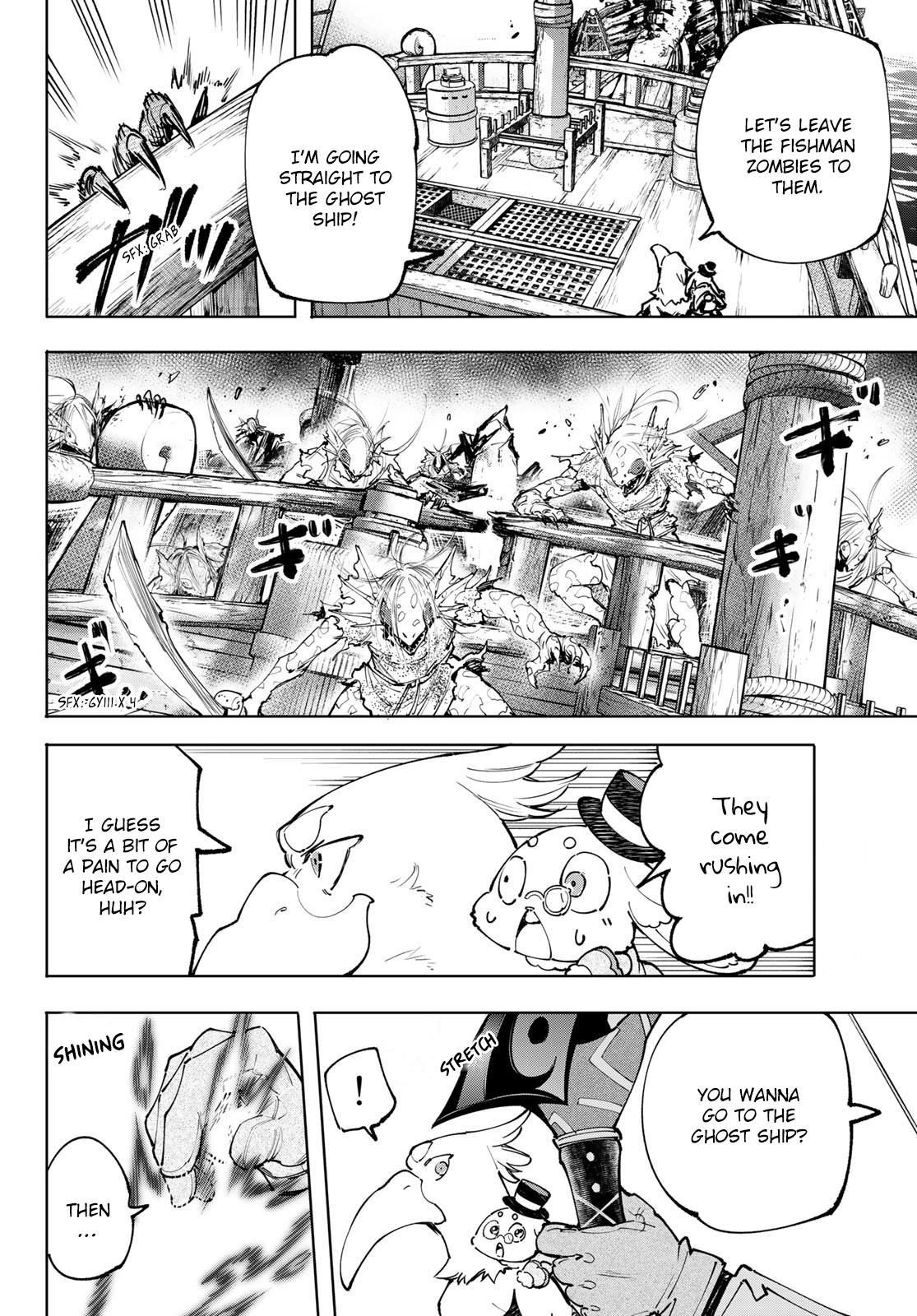 Shangri-La Frontier raw Chap 102 - Next Chap 103