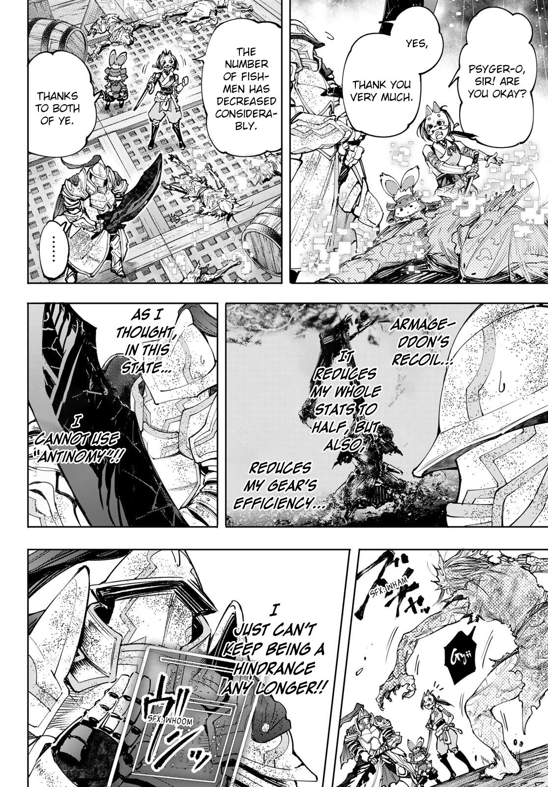 Shangri-La Frontier raw Chap 103 - Next Chap 104