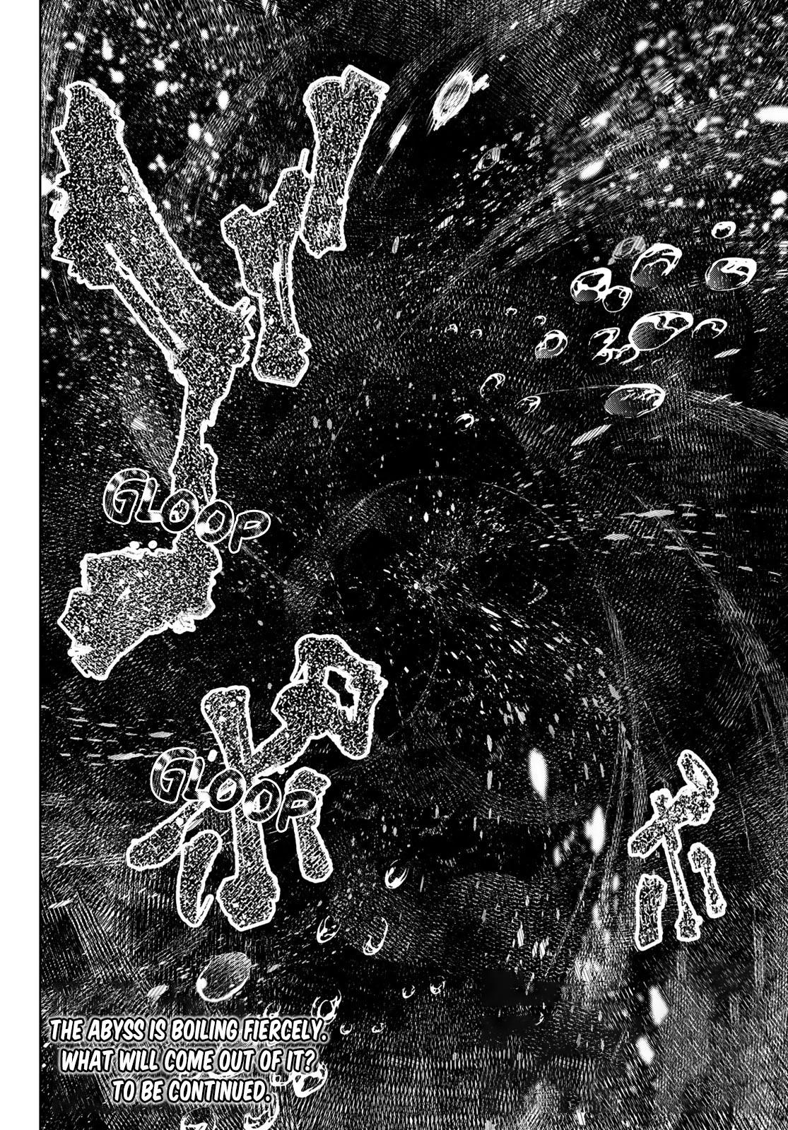 Shangri-La Frontier Chap 103 - Next Chap 104