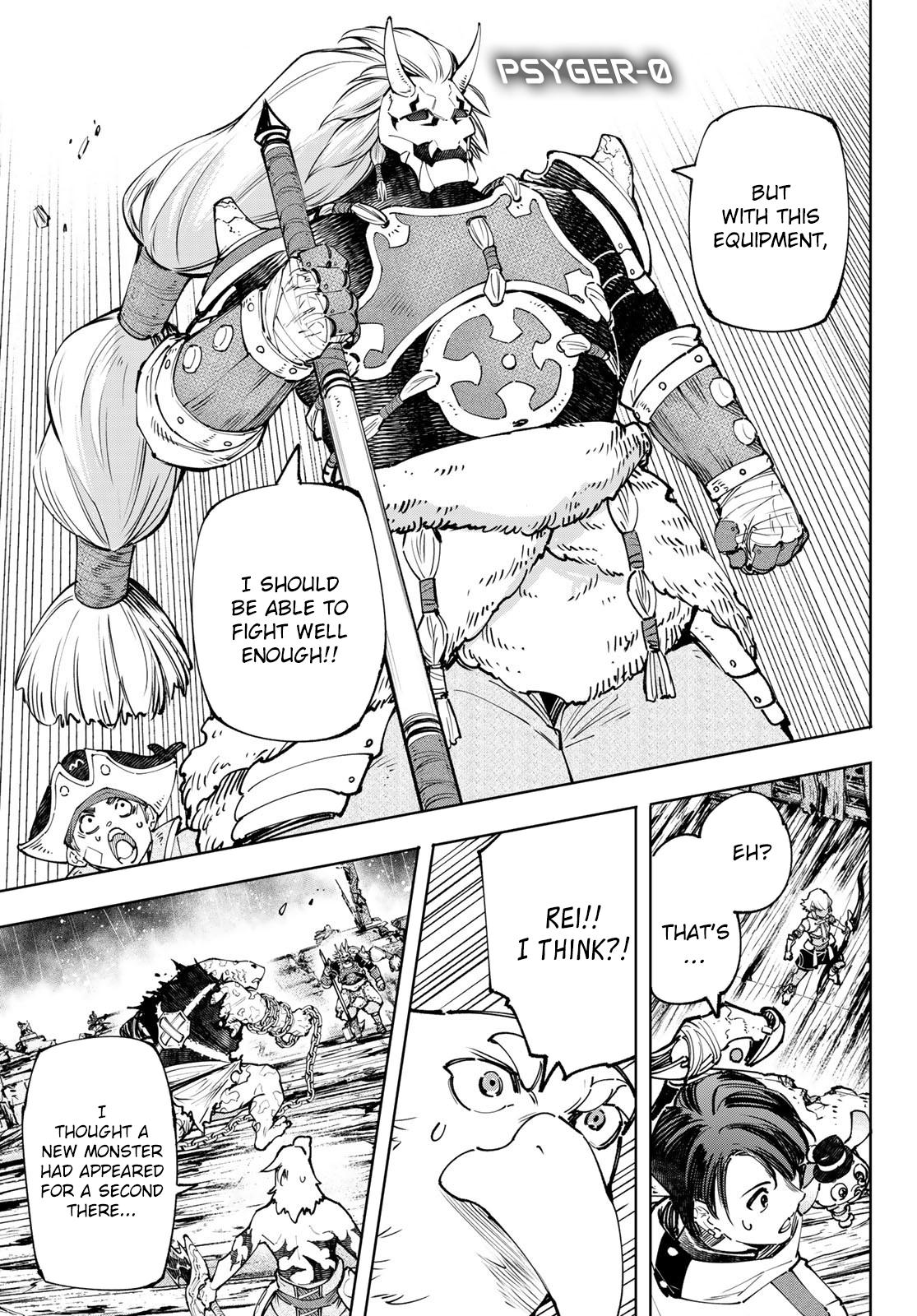 Shangri-La Frontier Chap 103 - Next Chap 104
