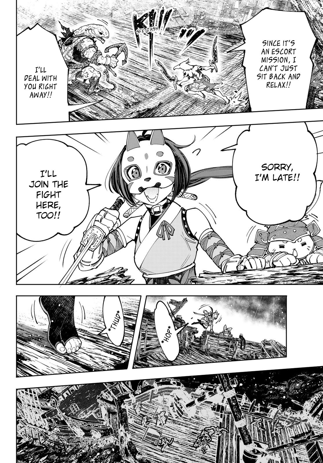 Shangri-La Frontier raw Chap 103 - Next Chap 104