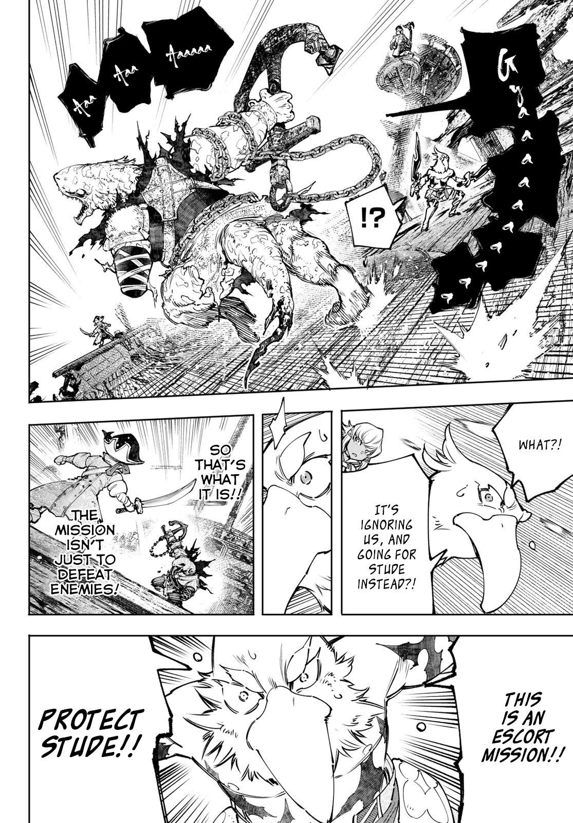 Shangri-La Frontier raw Chap 103 - Next Chap 104