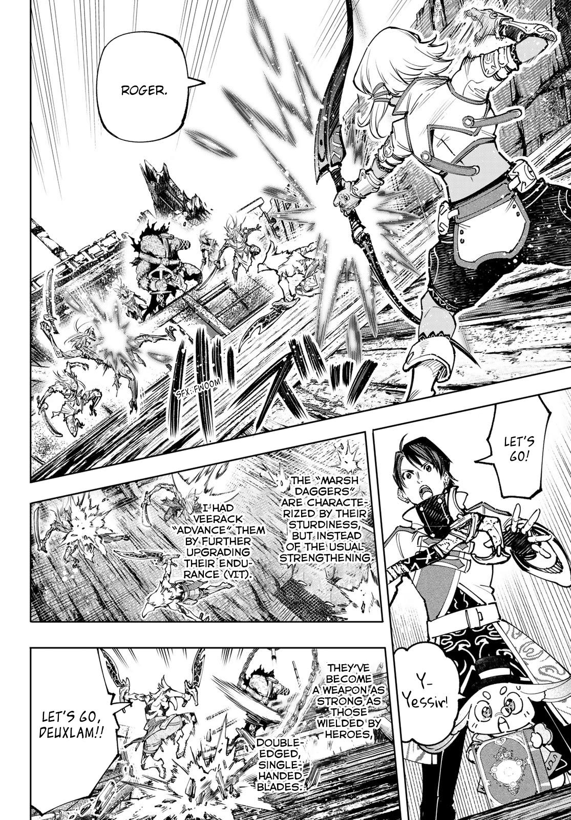 Shangri-La Frontier raw Chap 103 - Next Chap 104