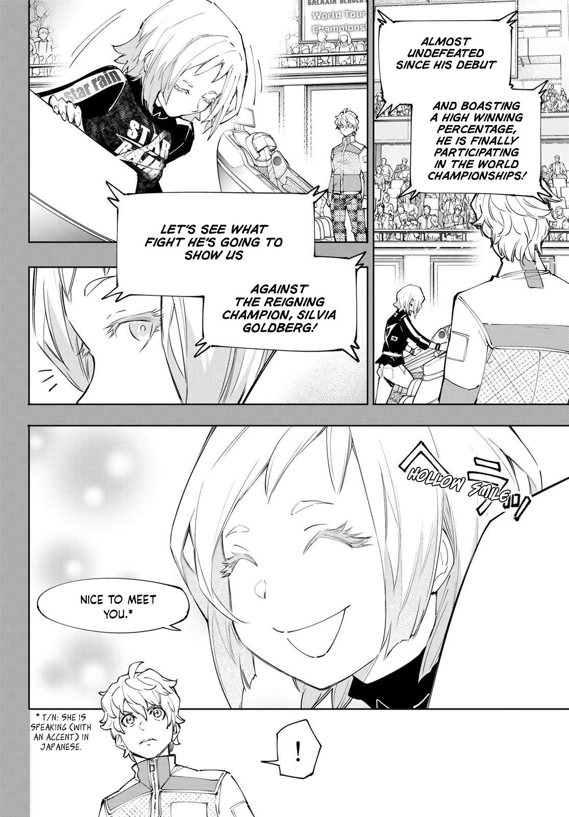 Shangri-La Frontier Chap 117 - Next Chap 118
