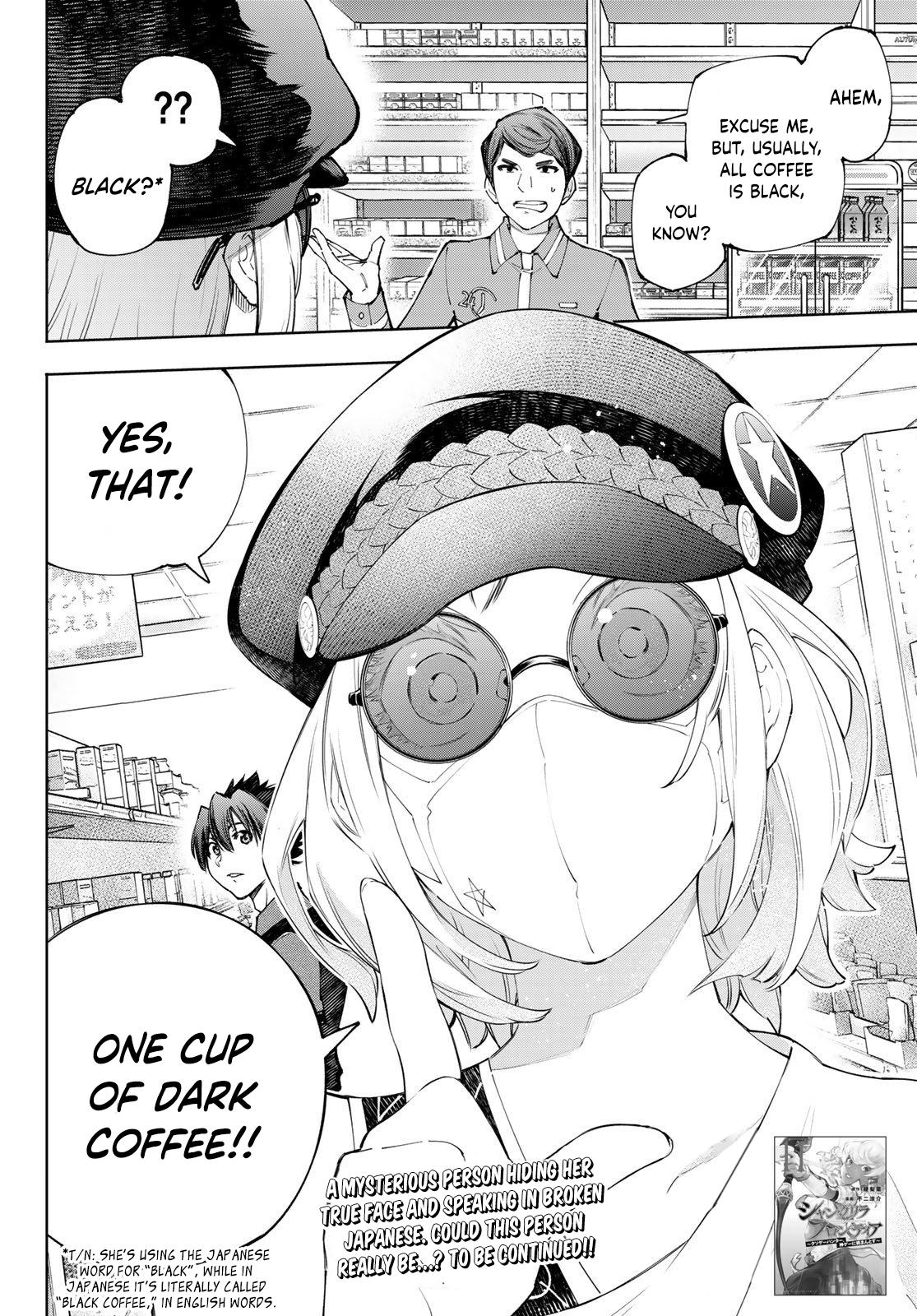 Shangri-La Frontier raw Chap 117 - Next Chap 118