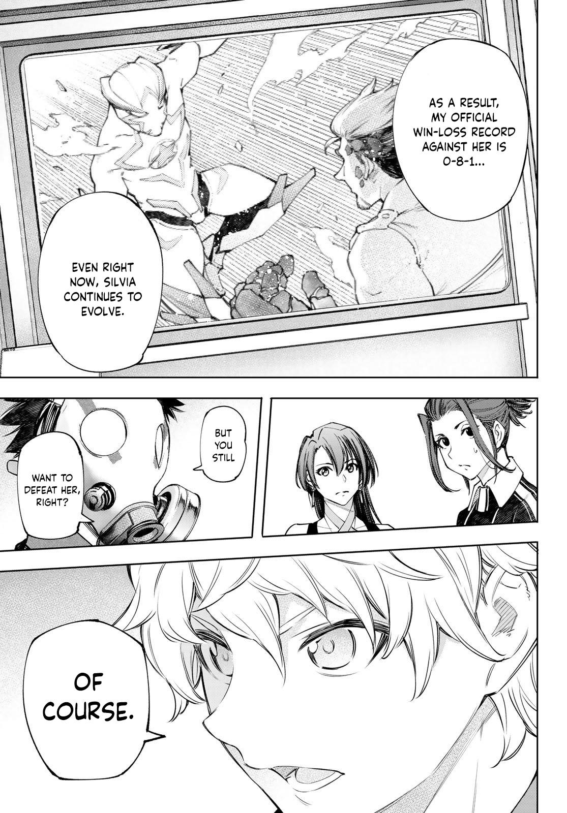 Shangri-La Frontier Chap 117 - Next Chap 118
