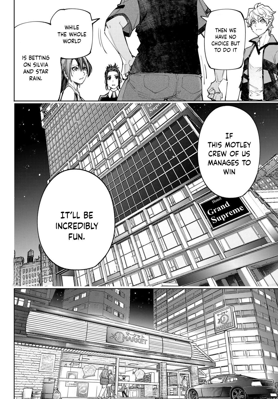 Shangri-La Frontier raw Chap 117 - Next Chap 118
