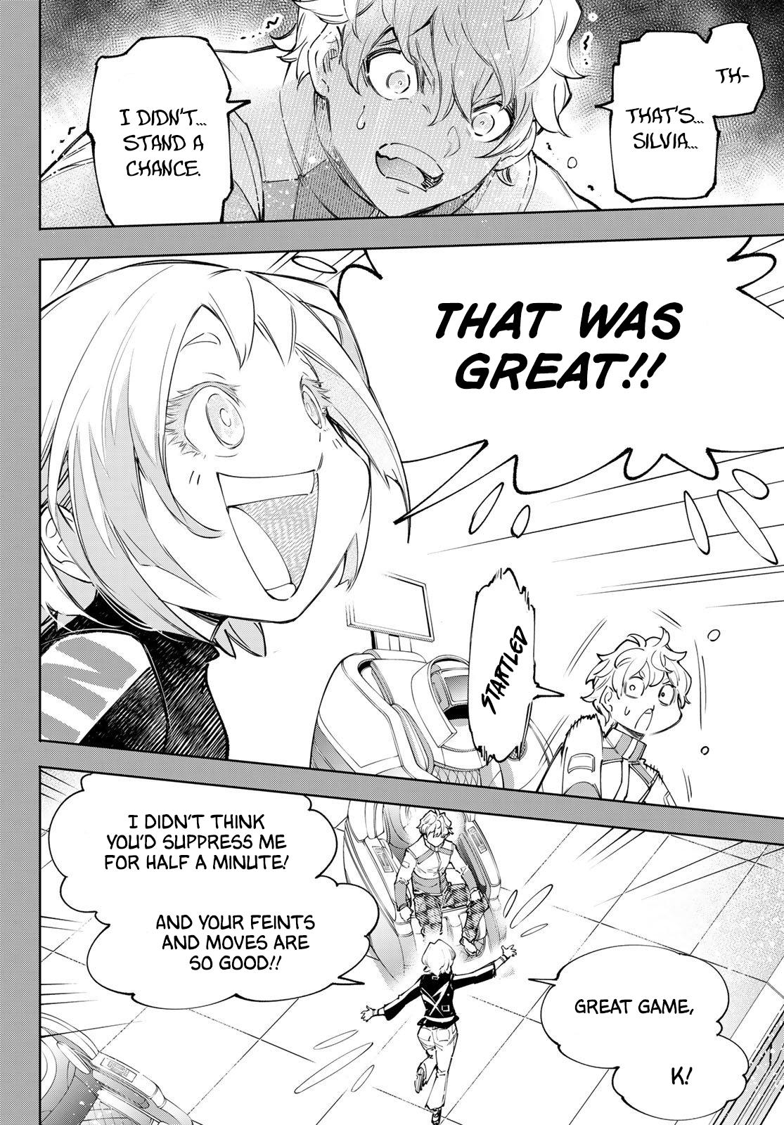 Shangri-La Frontier raw Chap 117 - Next Chap 118