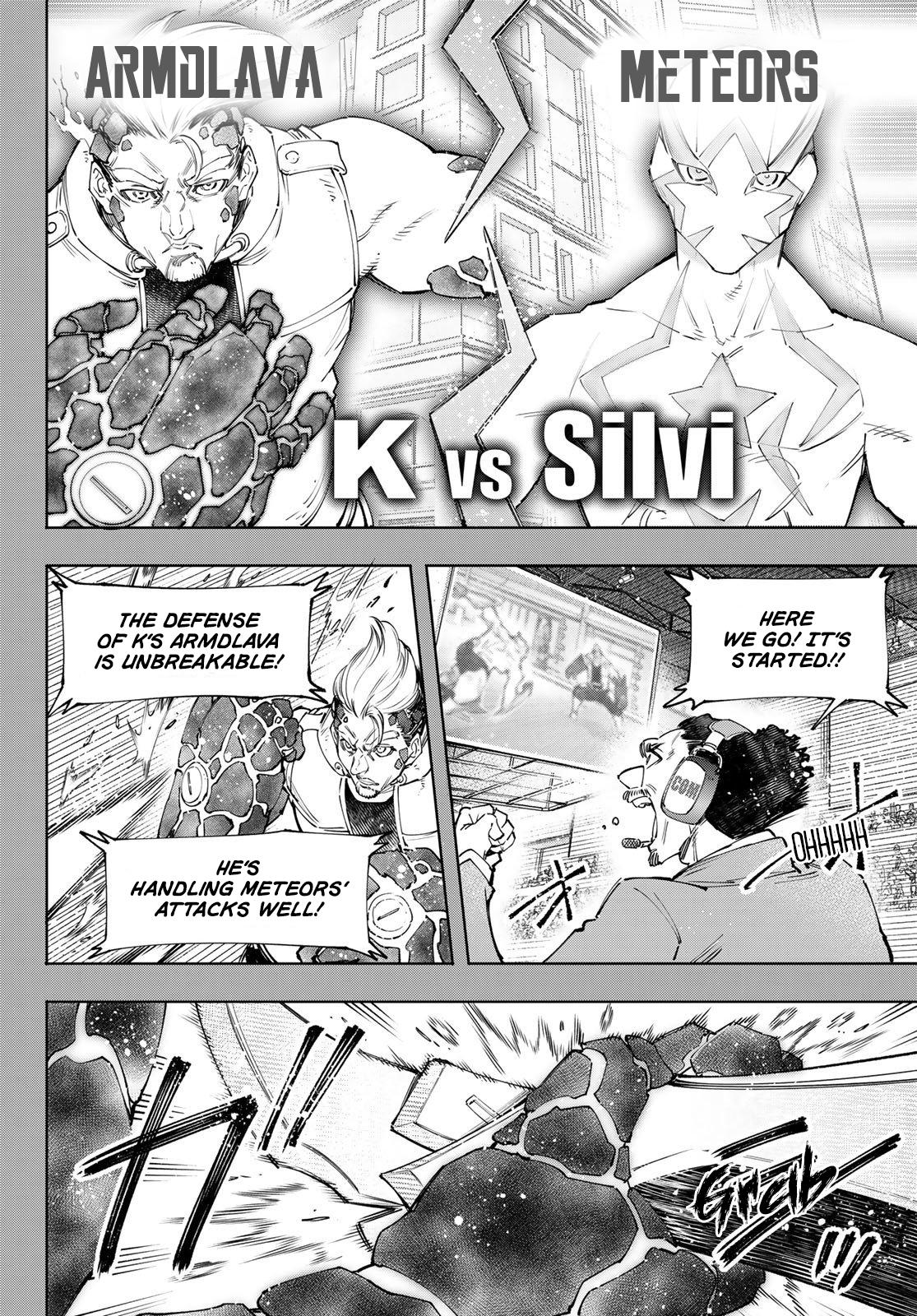 Shangri-La Frontier Chap 117 - Next Chap 118