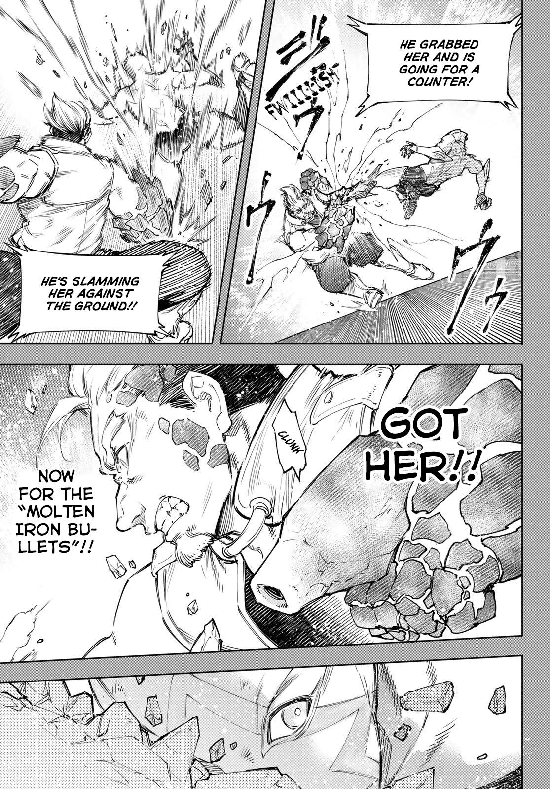 Shangri-La Frontier Chap 117 - Next Chap 118