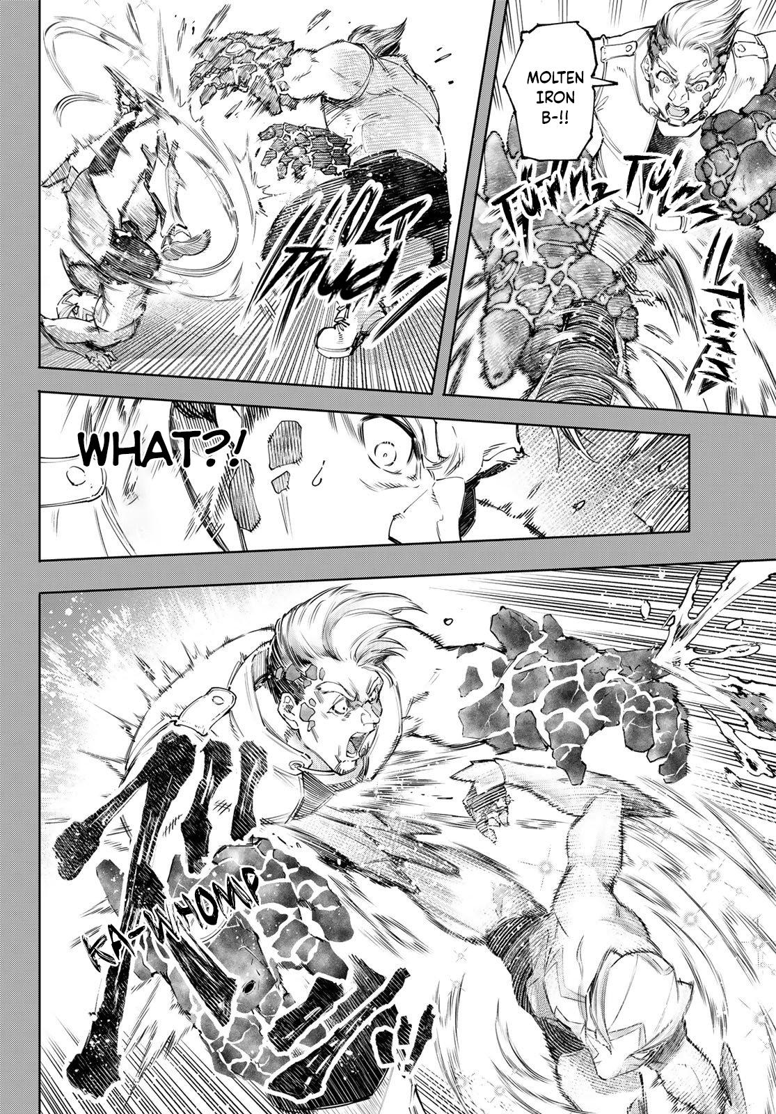 Shangri-La Frontier raw Chap 117 - Next Chap 118