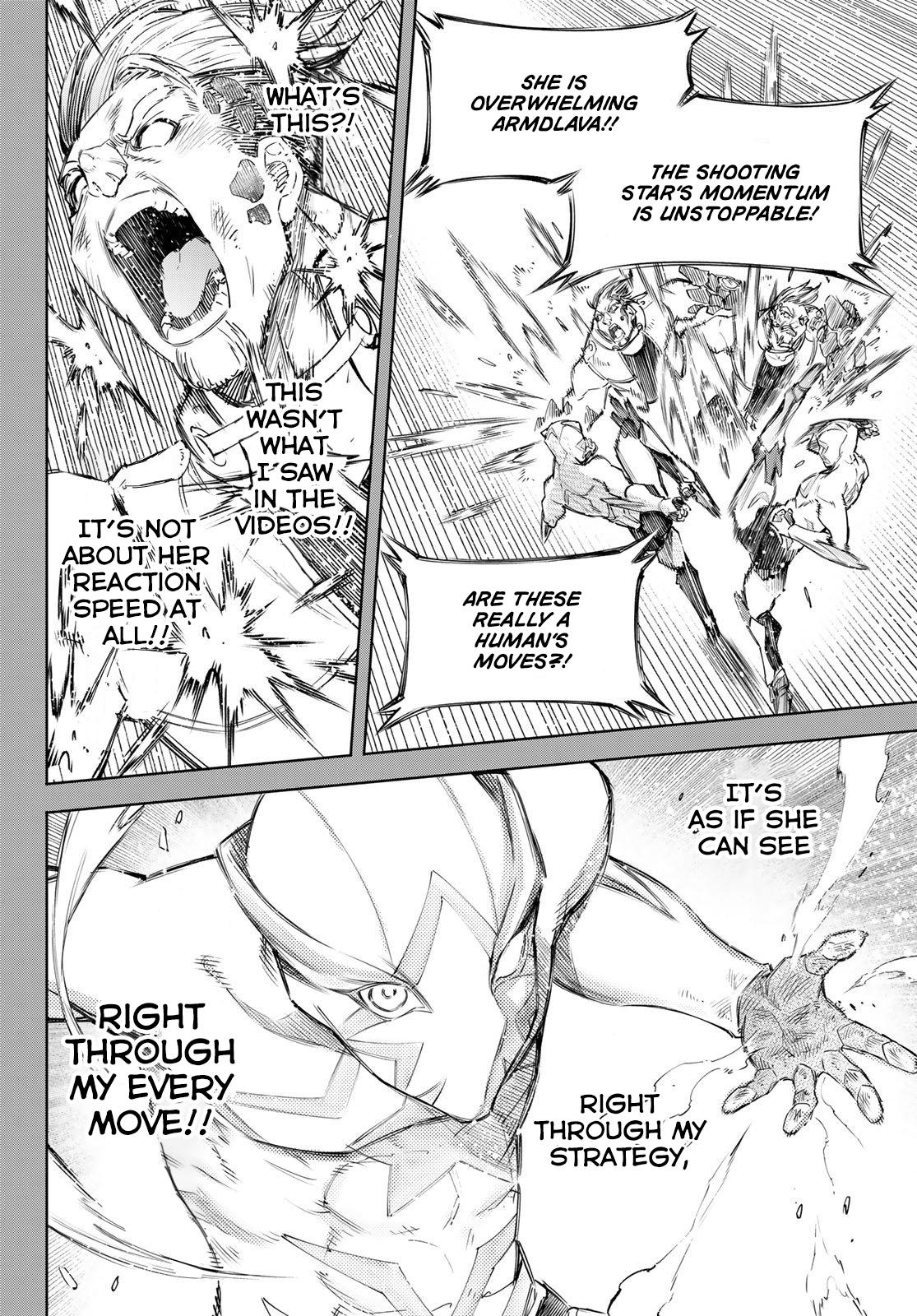Shangri-La Frontier Chap 117 - Next Chap 118