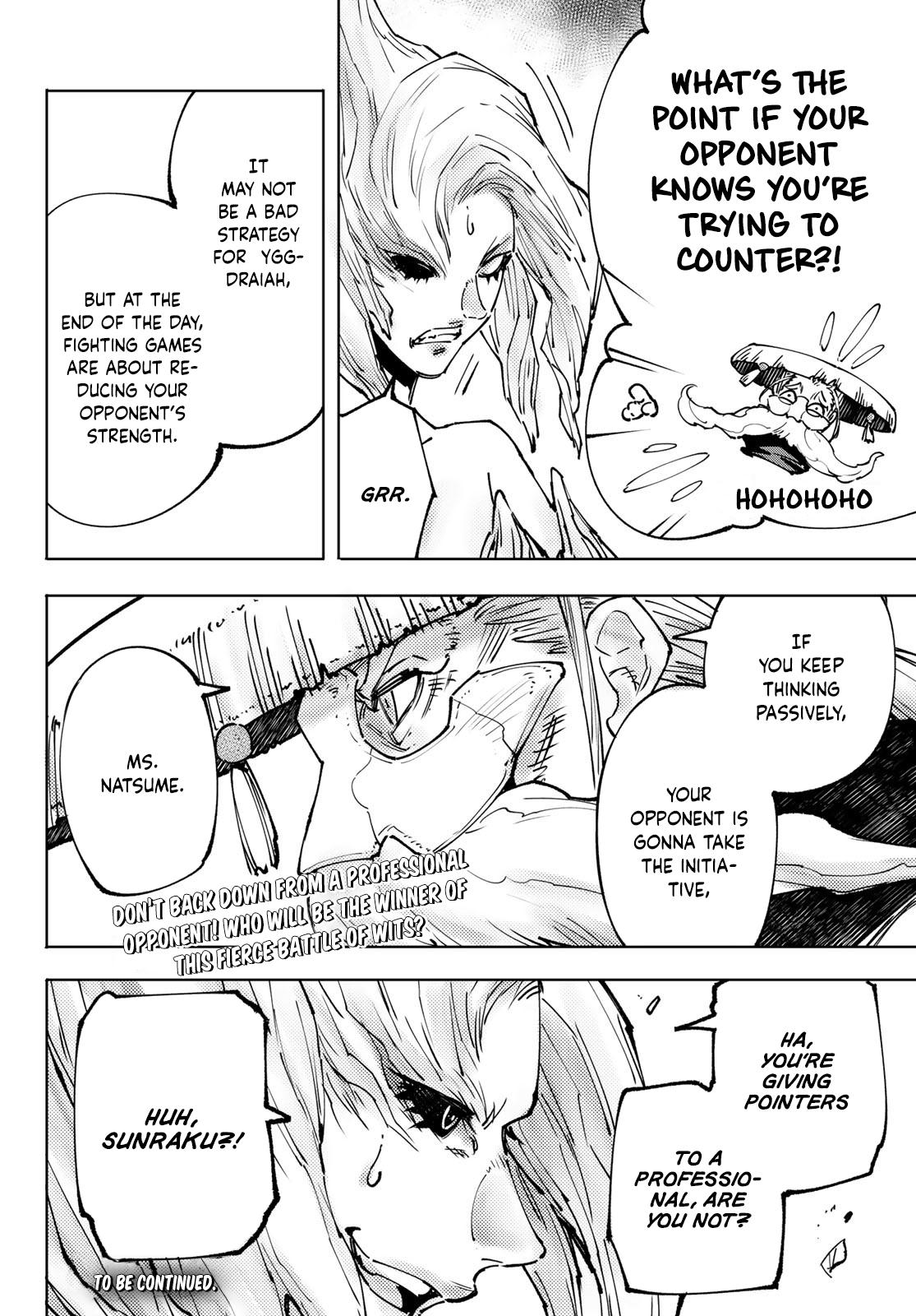Shangri-La Frontier raw Chap 114 - Next Chap 115