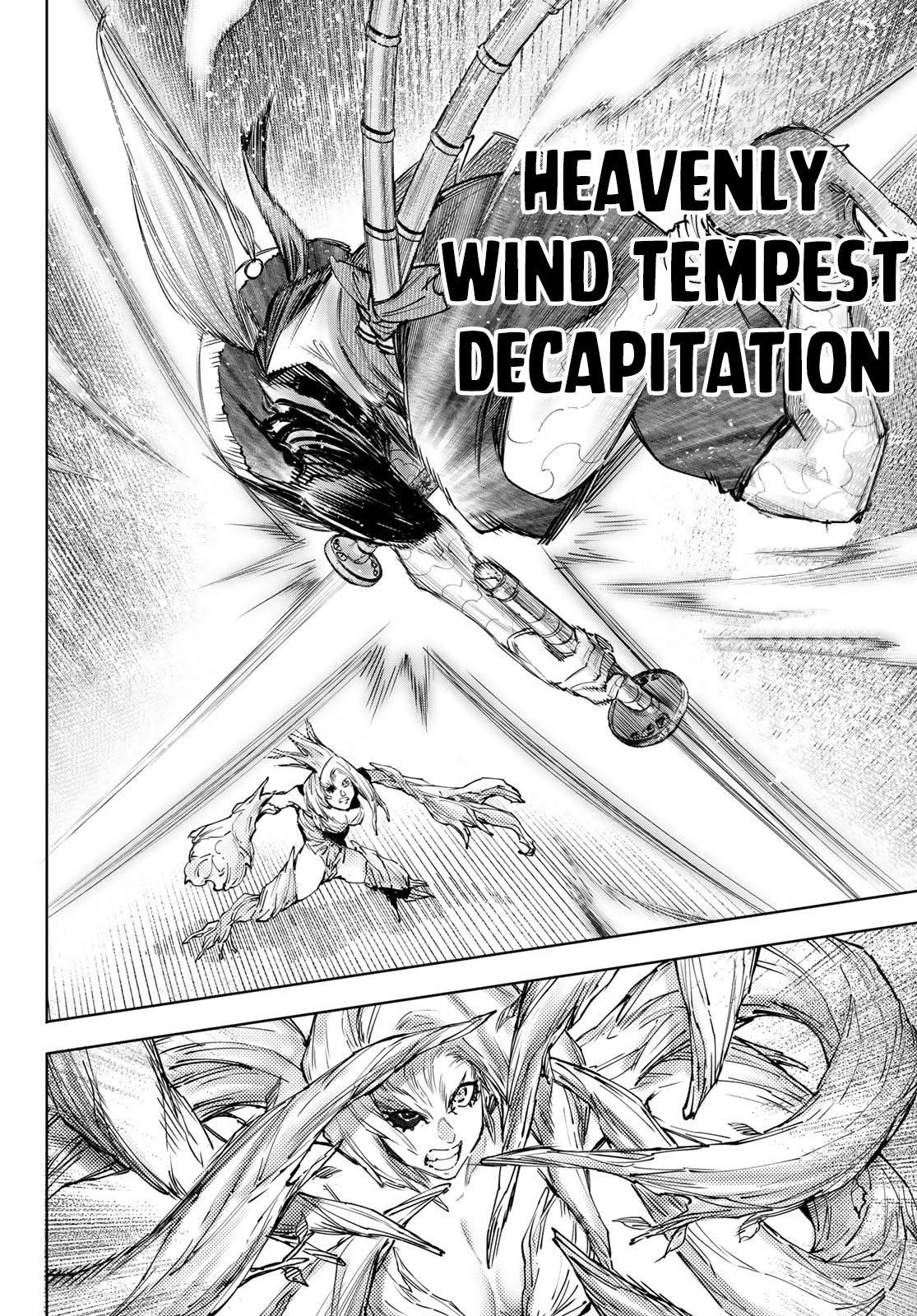 Shangri-La Frontier raw Chap 114 - Next Chap 115