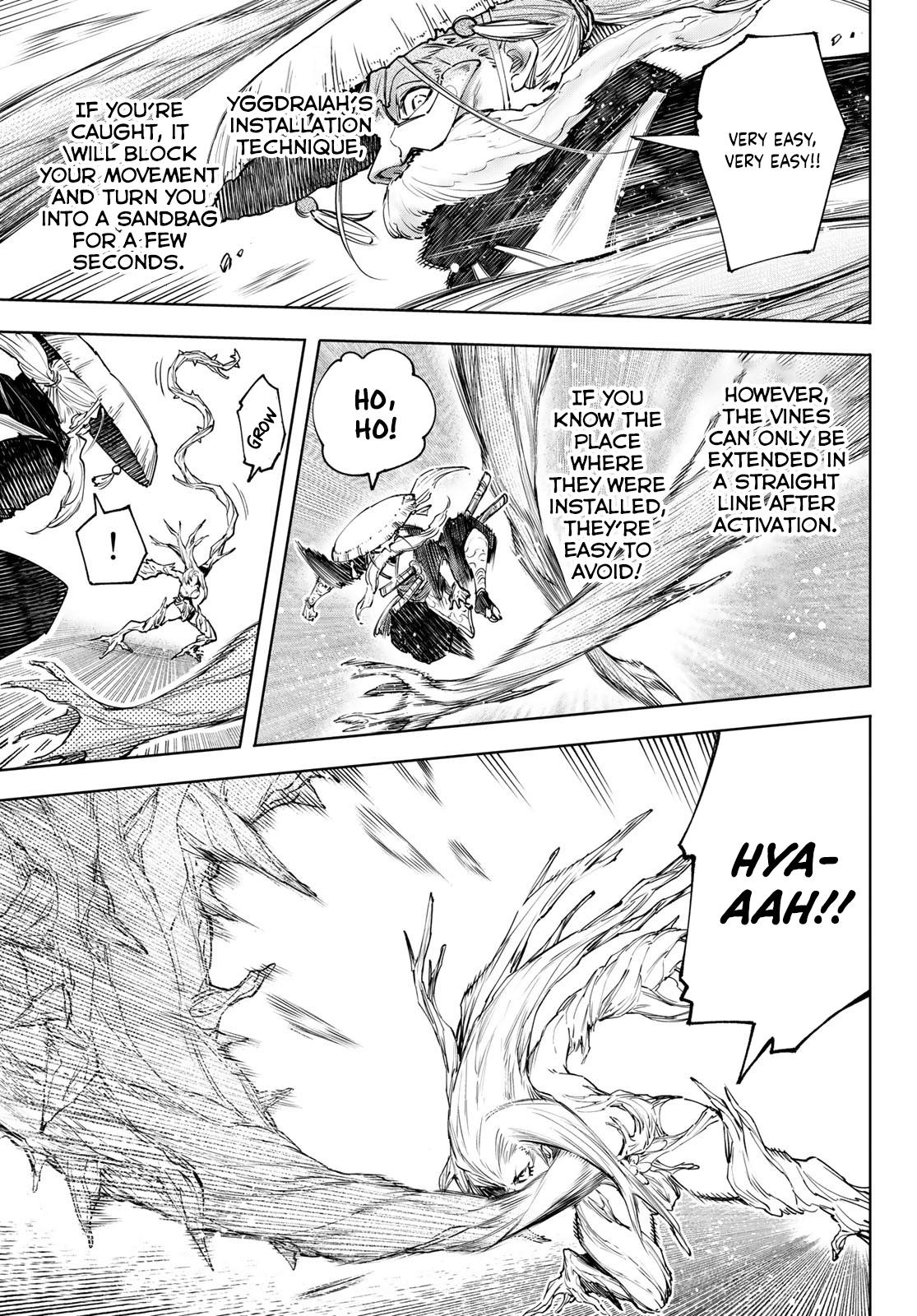 Shangri-La Frontier raw Chap 114 - Next Chap 115