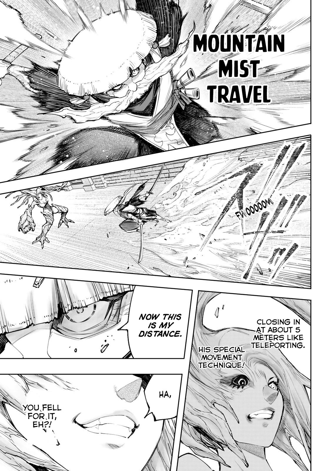 Shangri-La Frontier raw Chap 114 - Next Chap 115