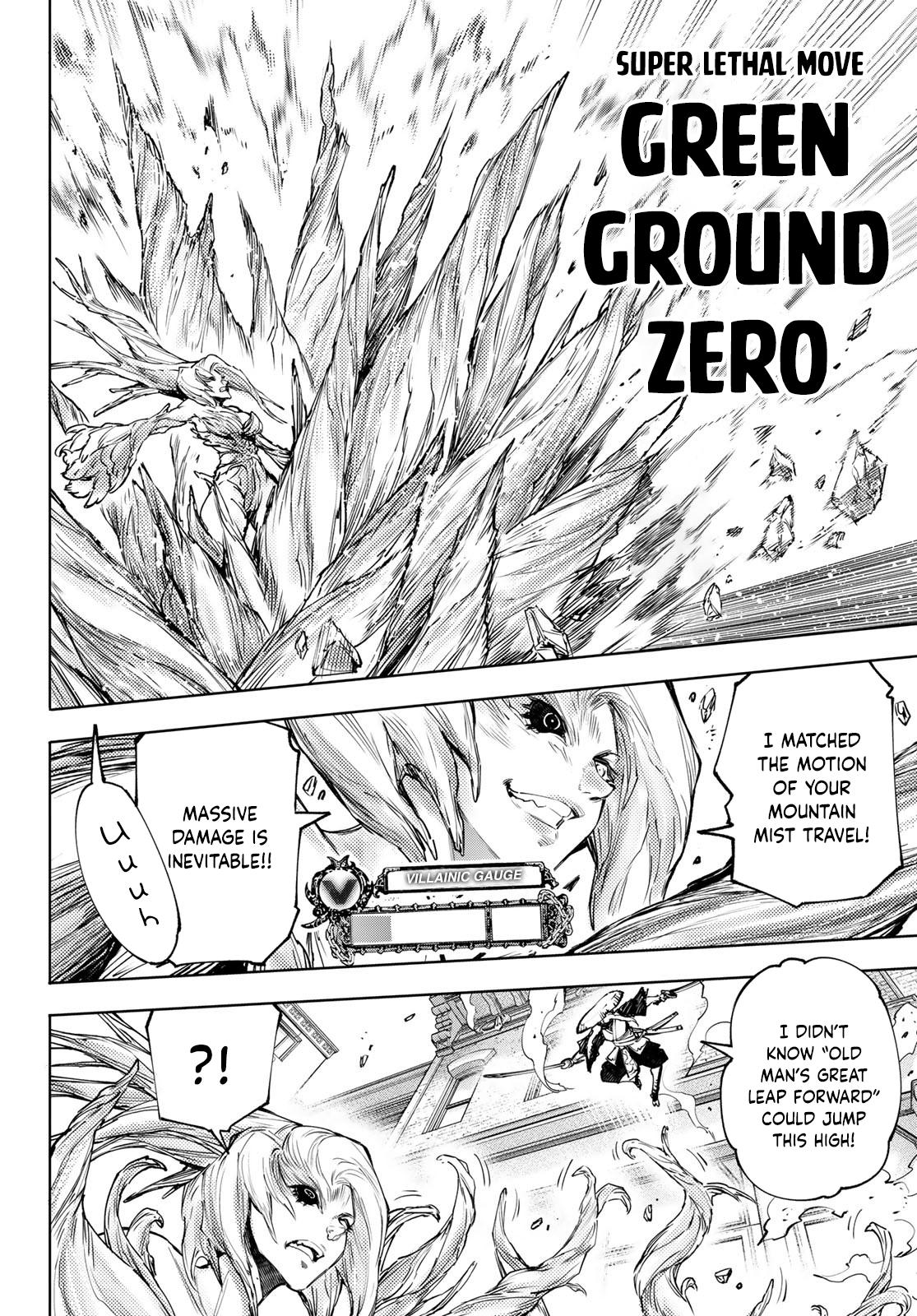 Shangri-La Frontier raw Chap 114 - Next Chap 115