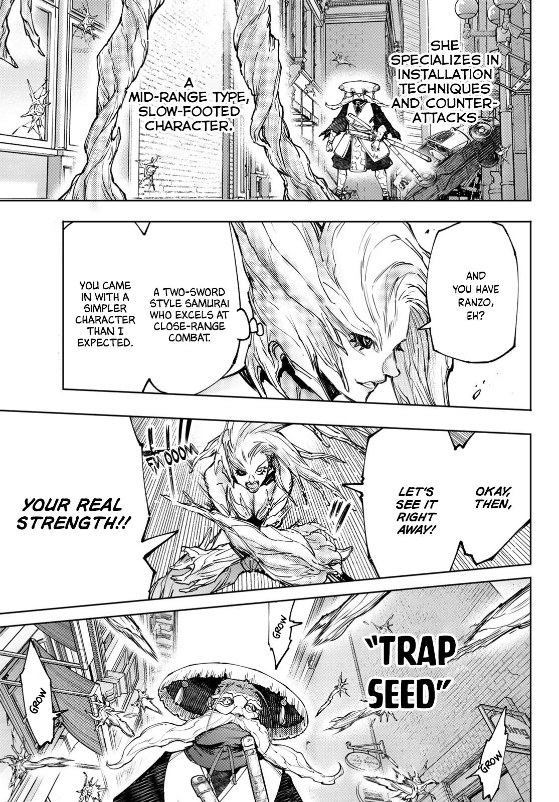Shangri-La Frontier raw Chap 114 - Next Chap 115