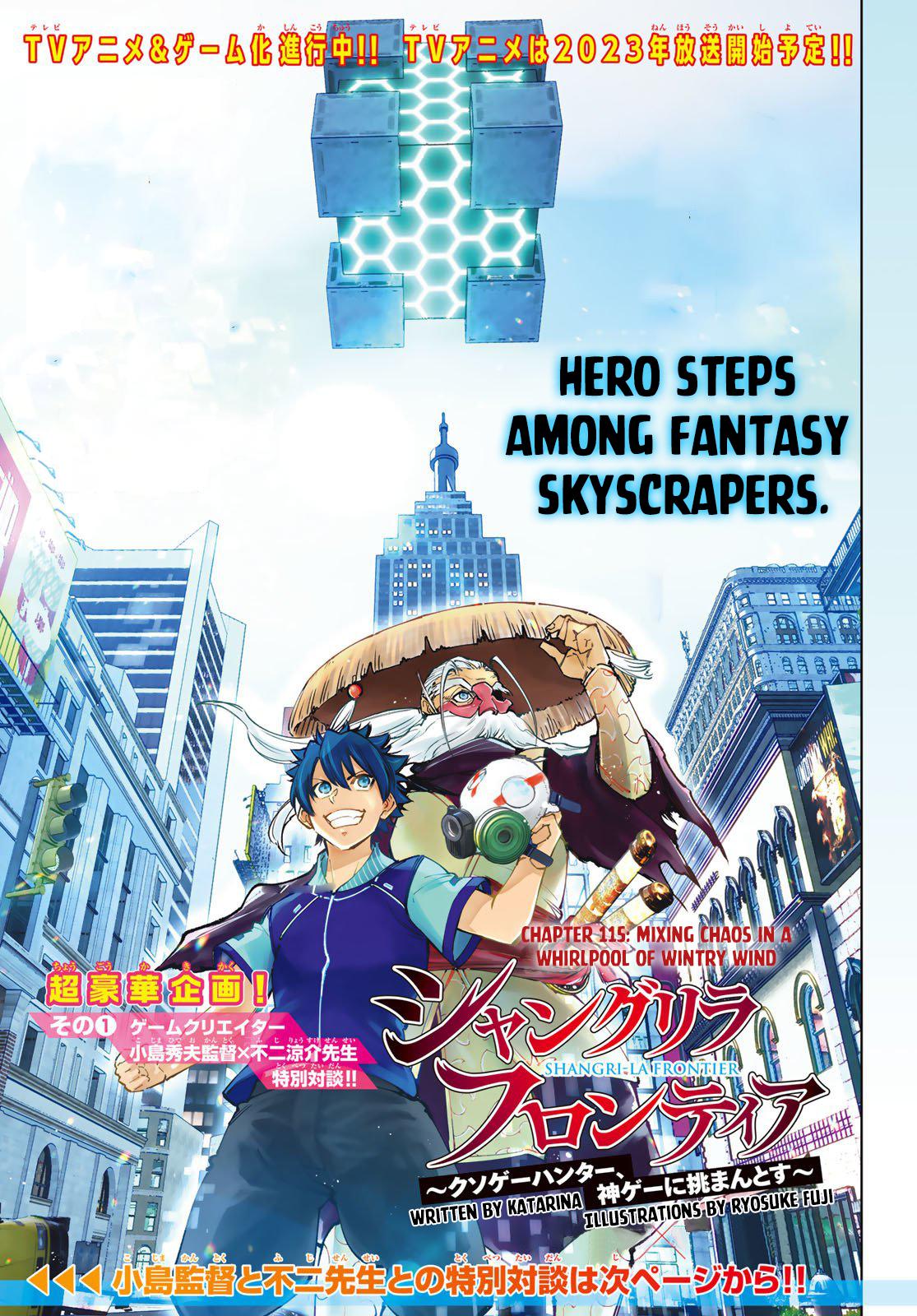 Shangri-La Frontier raw Chap 115 - Next Chap 116