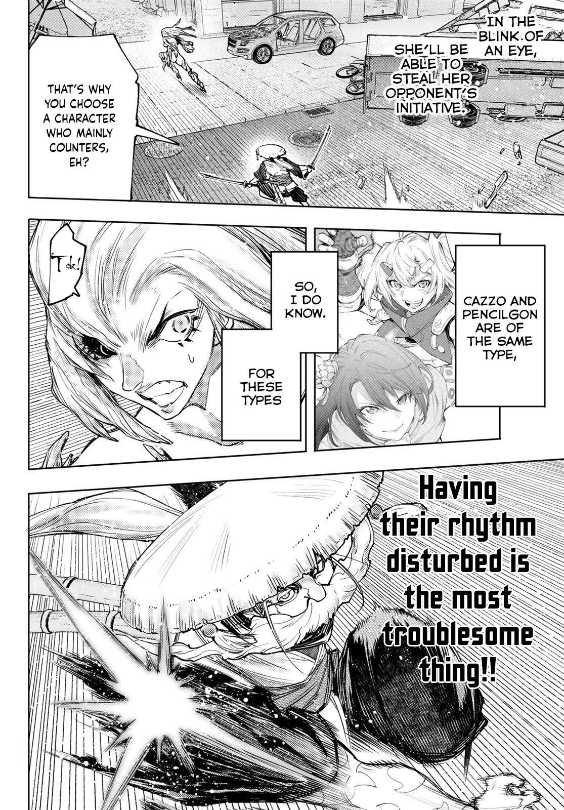Shangri-La Frontier raw Chap 115 - Next Chap 116