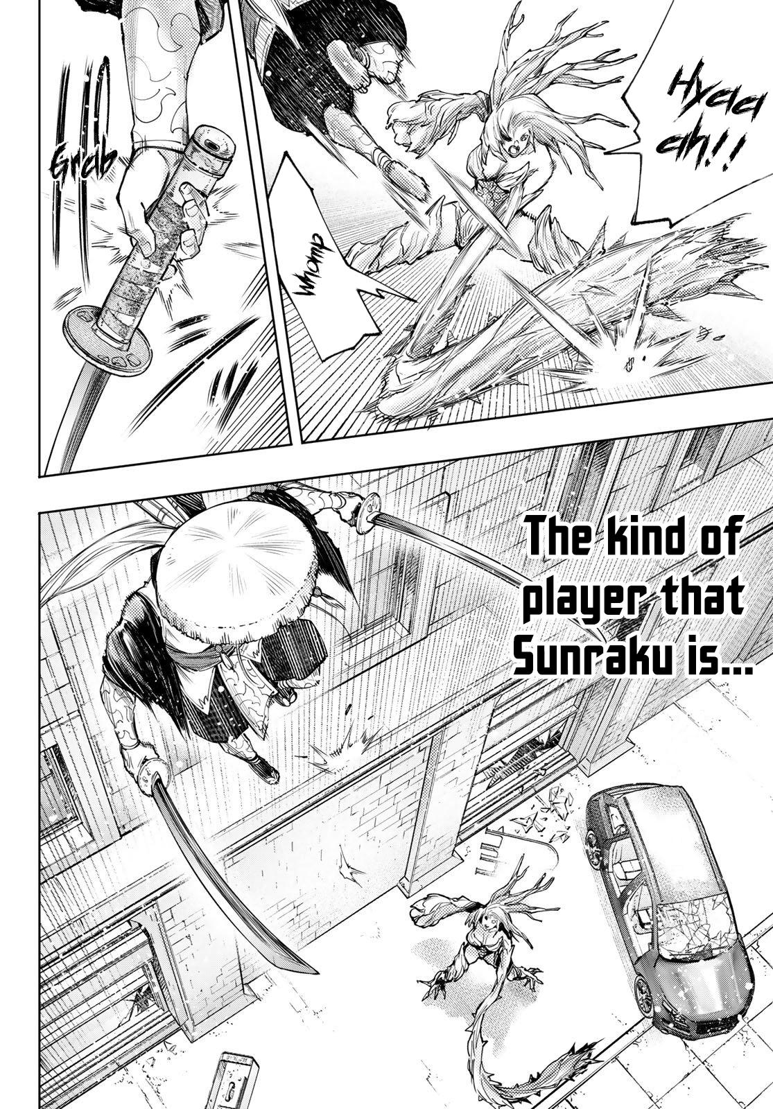Shangri-La Frontier raw Chap 115 - Next Chap 116