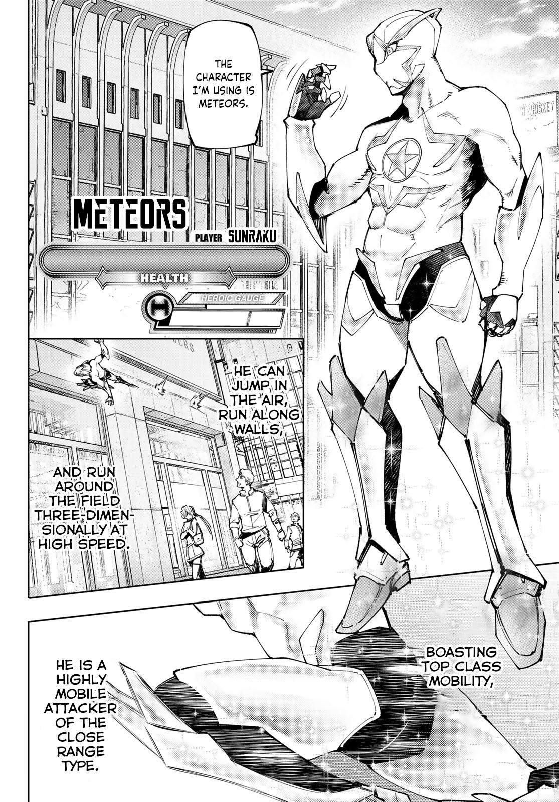 Shangri-La Frontier raw Chap 116 - Next Chap 117