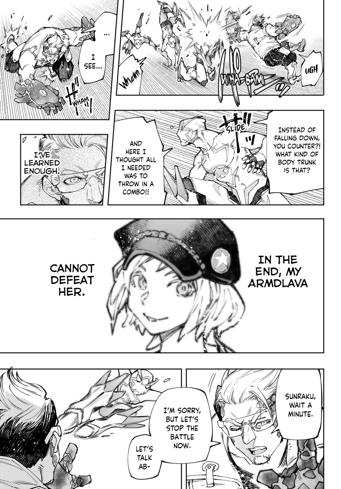 Shangri-La Frontier raw Chap 116 - Next Chap 117