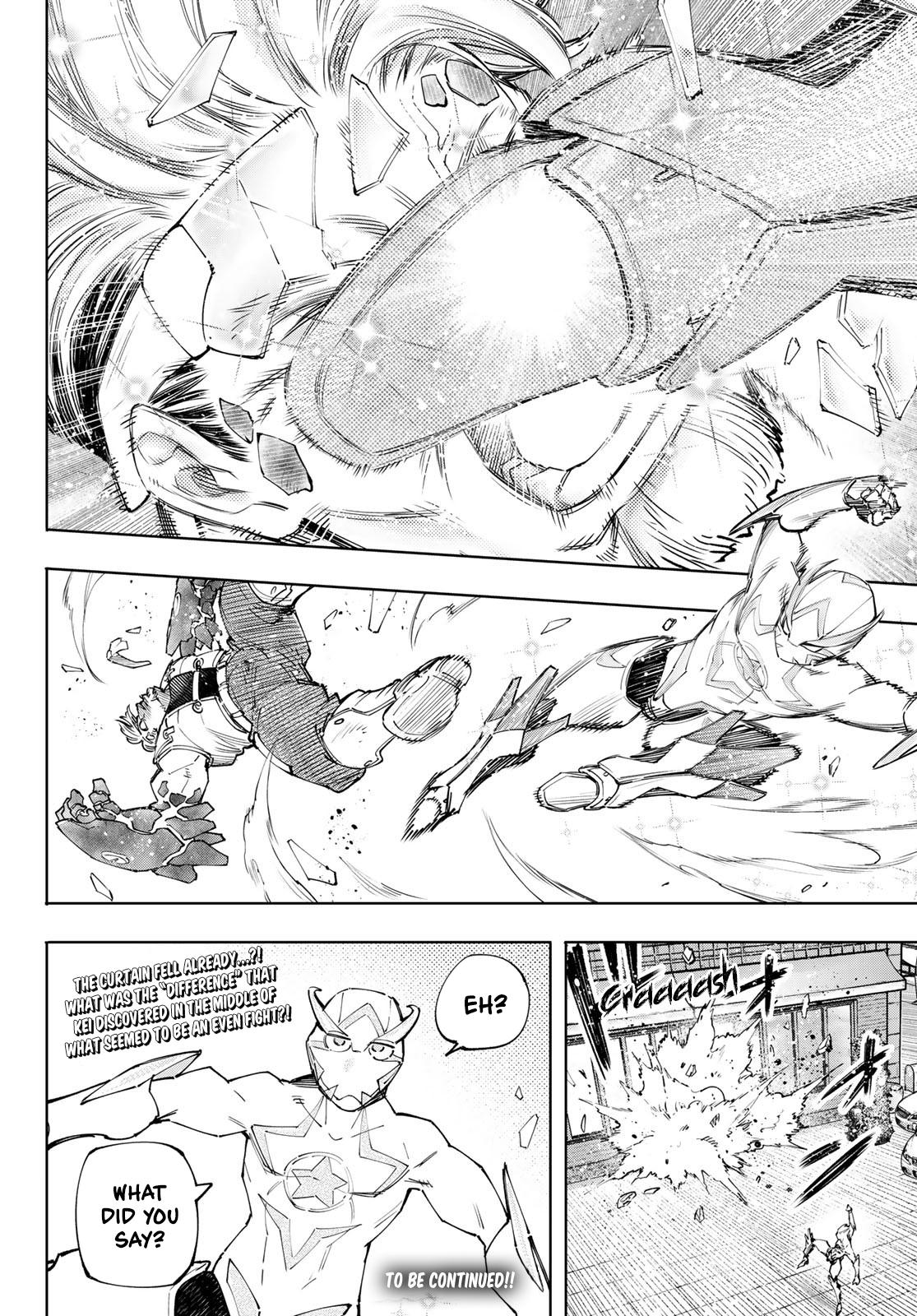 Shangri-La Frontier raw Chap 116 - Next Chap 117
