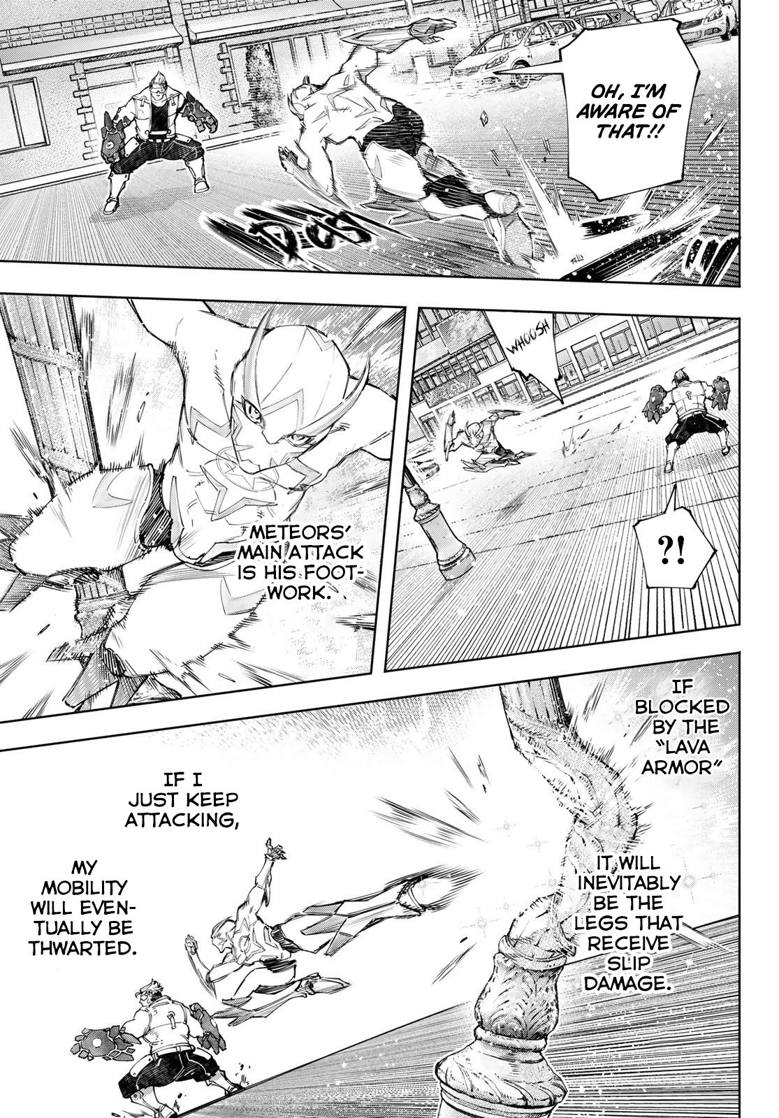 Shangri-La Frontier raw Chap 116 - Next Chap 117