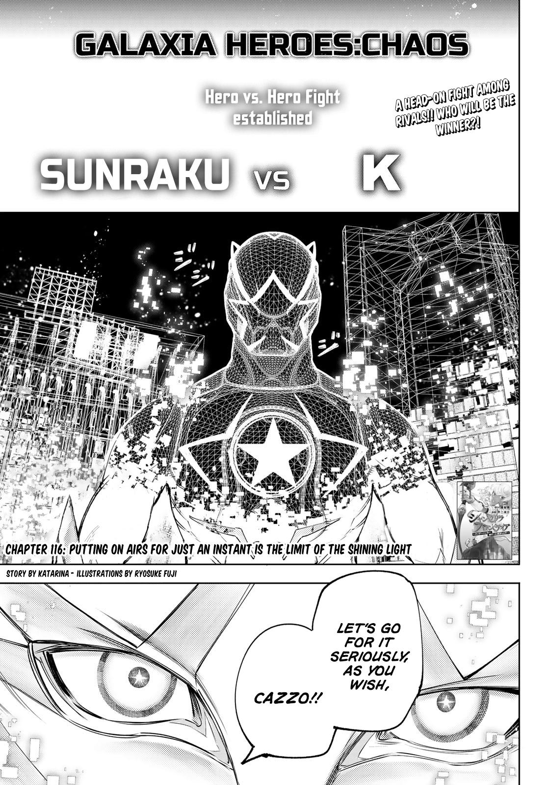Shangri-La Frontier raw Chap 116 - Next Chap 117