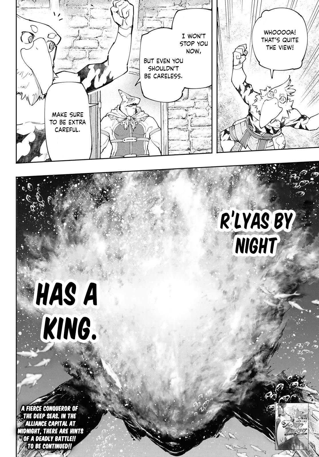 Shangri-La Frontier raw Chap 118 - Next Chap 119