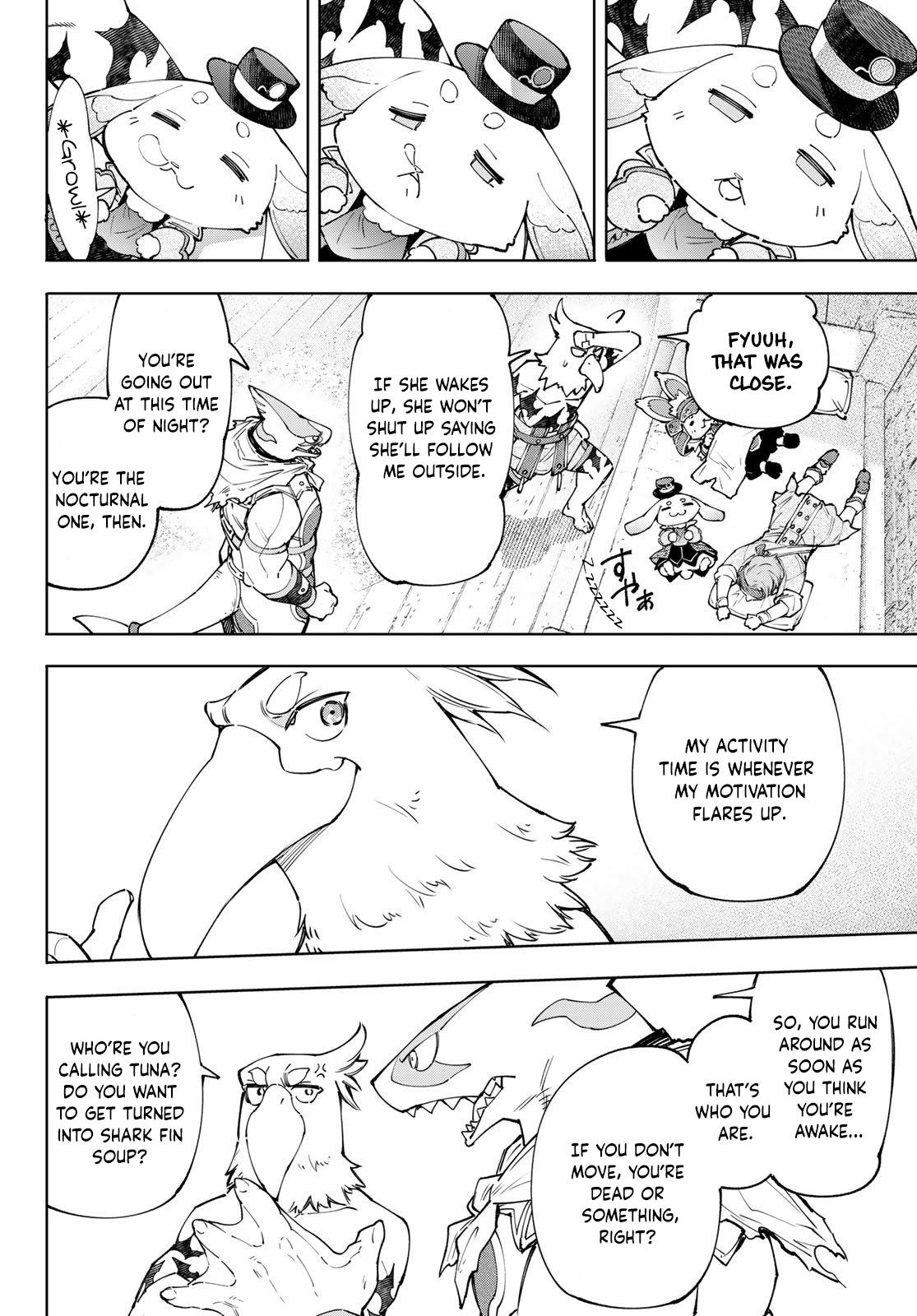 Shangri-La Frontier Chap 118 - Next Chap 119