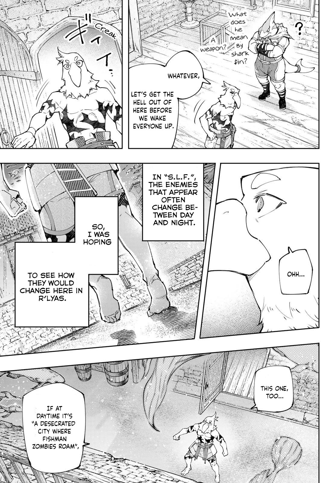 Shangri-La Frontier Chap 118 - Next Chap 119