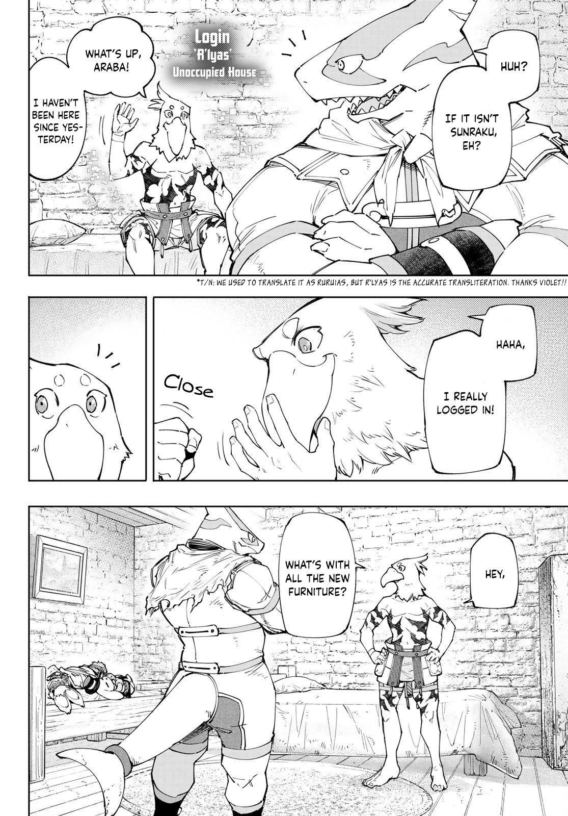 Shangri-La Frontier Chap 118 - Next Chap 119