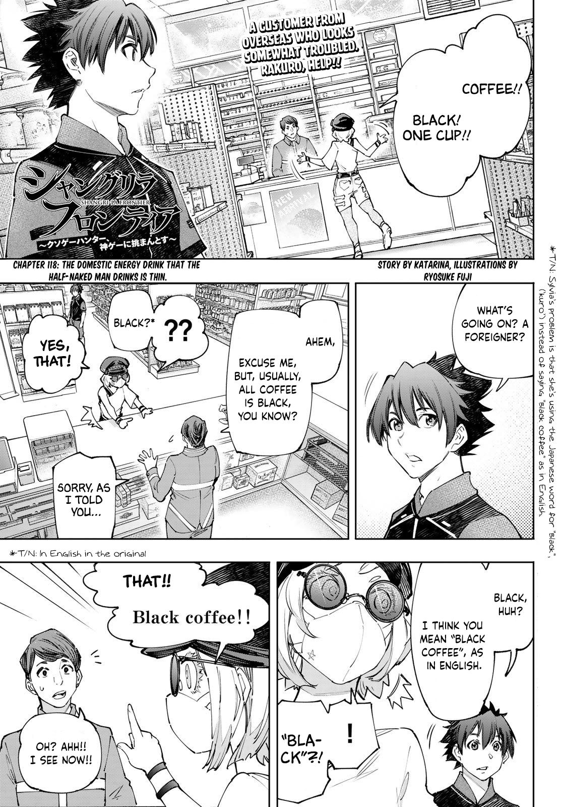 Shangri-La Frontier raw Chap 118 - Next Chap 119